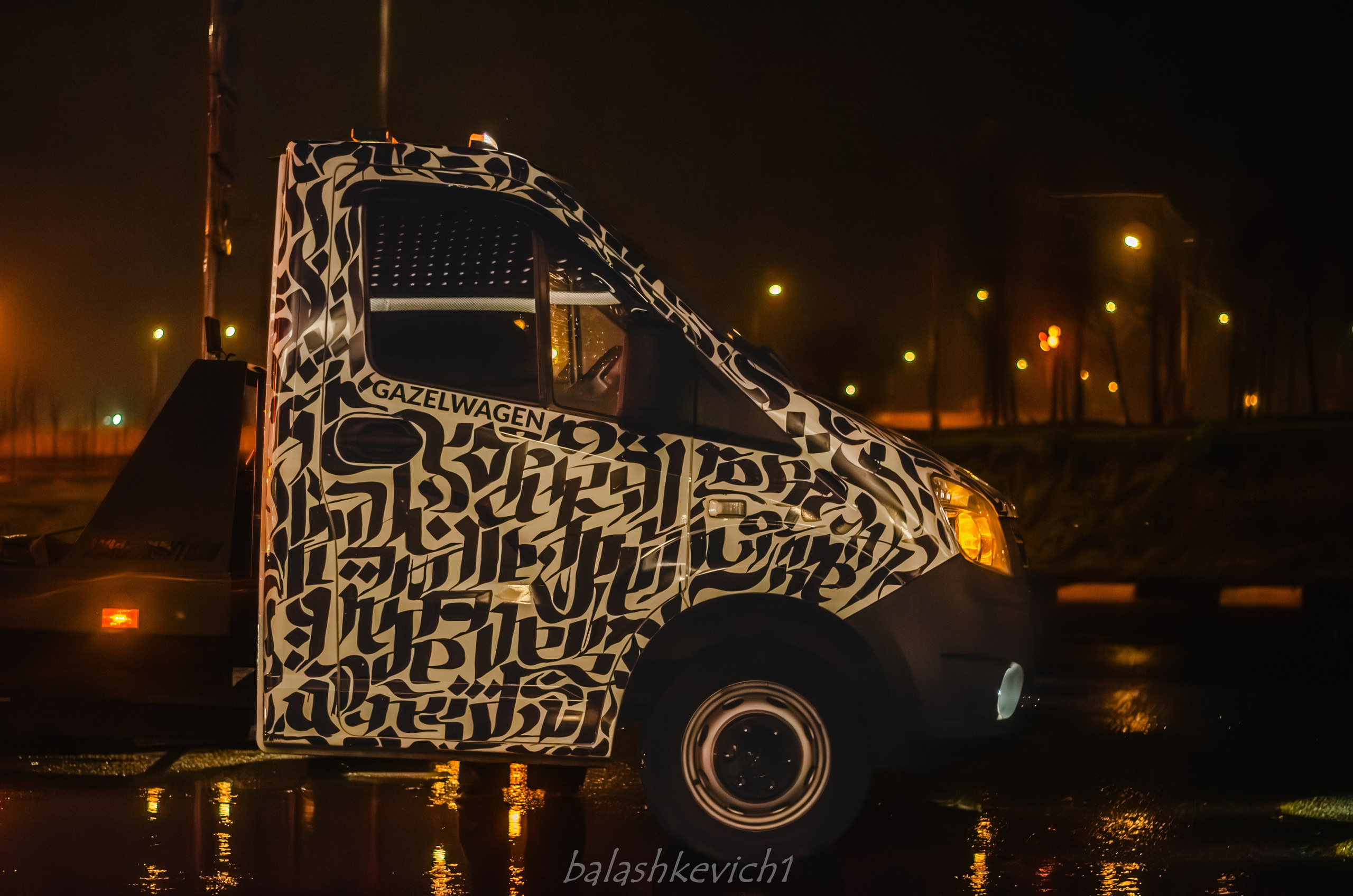 DnB — тачки 14/11/2025. TuninGGameS Media