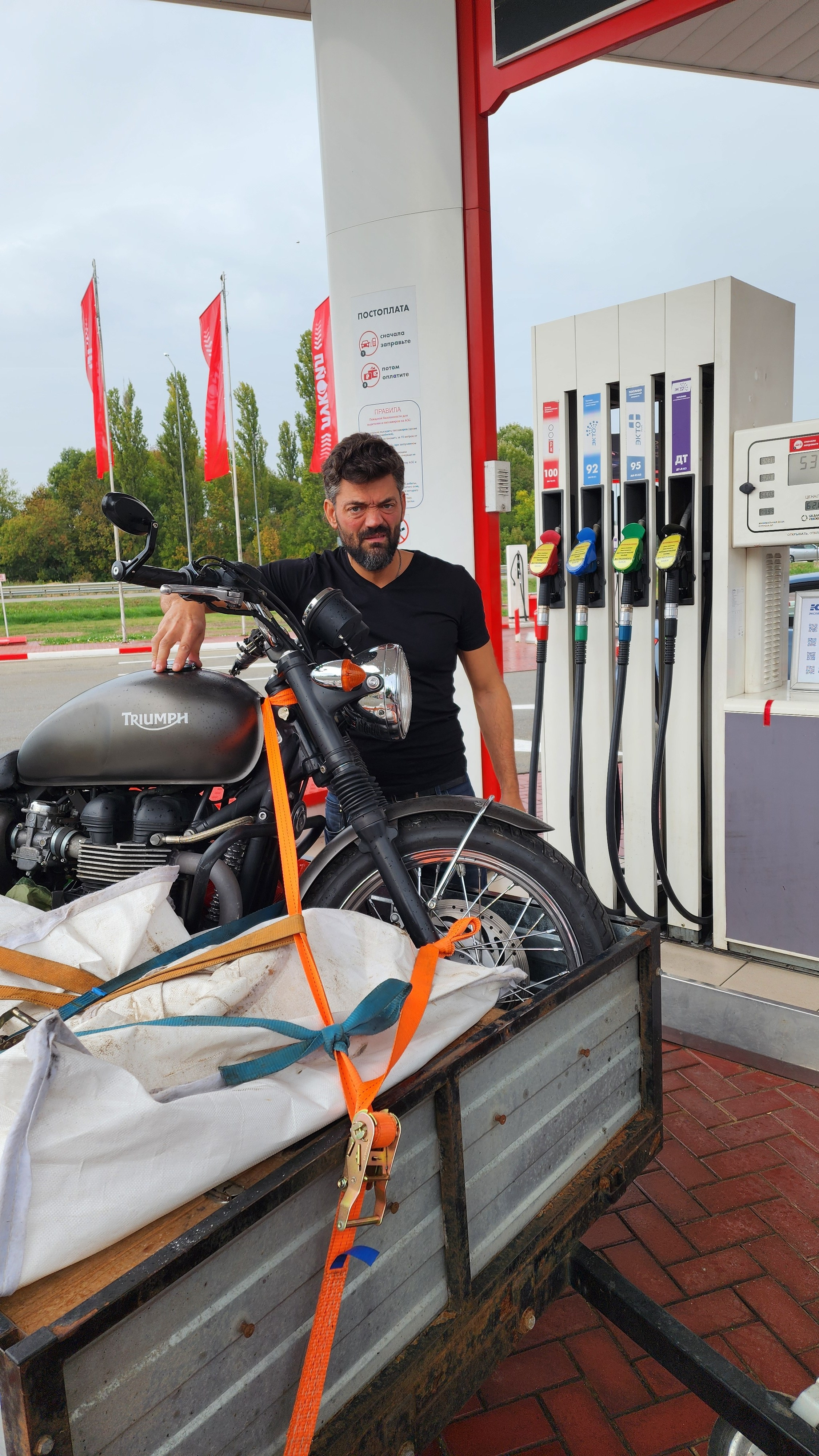 Дорога Горячий Ключ — Приморское (2024-09-23). Собор Отрасли