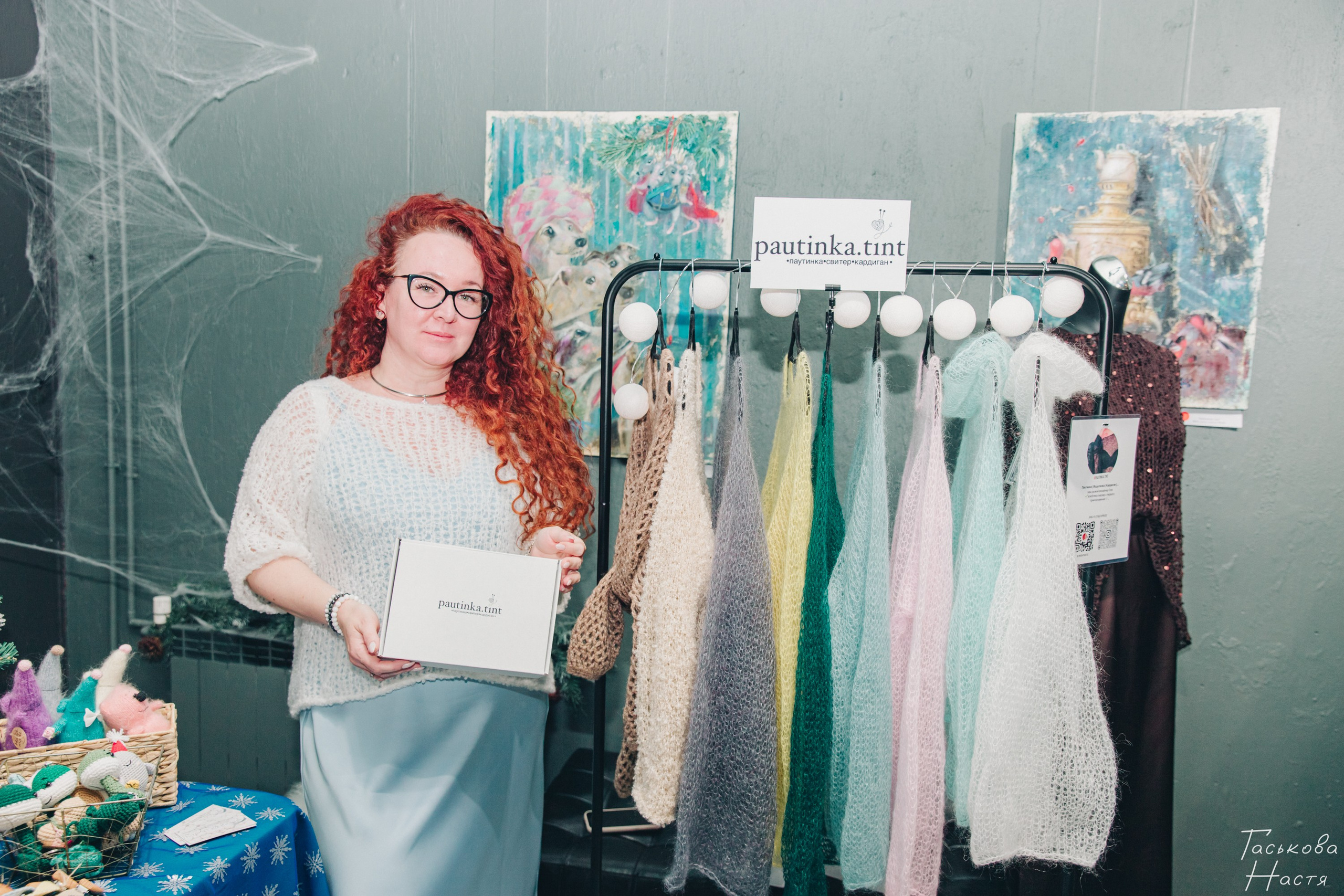 Новогодний маркет на Ангаре. Фотограф в Иркутске Настя Гаськова