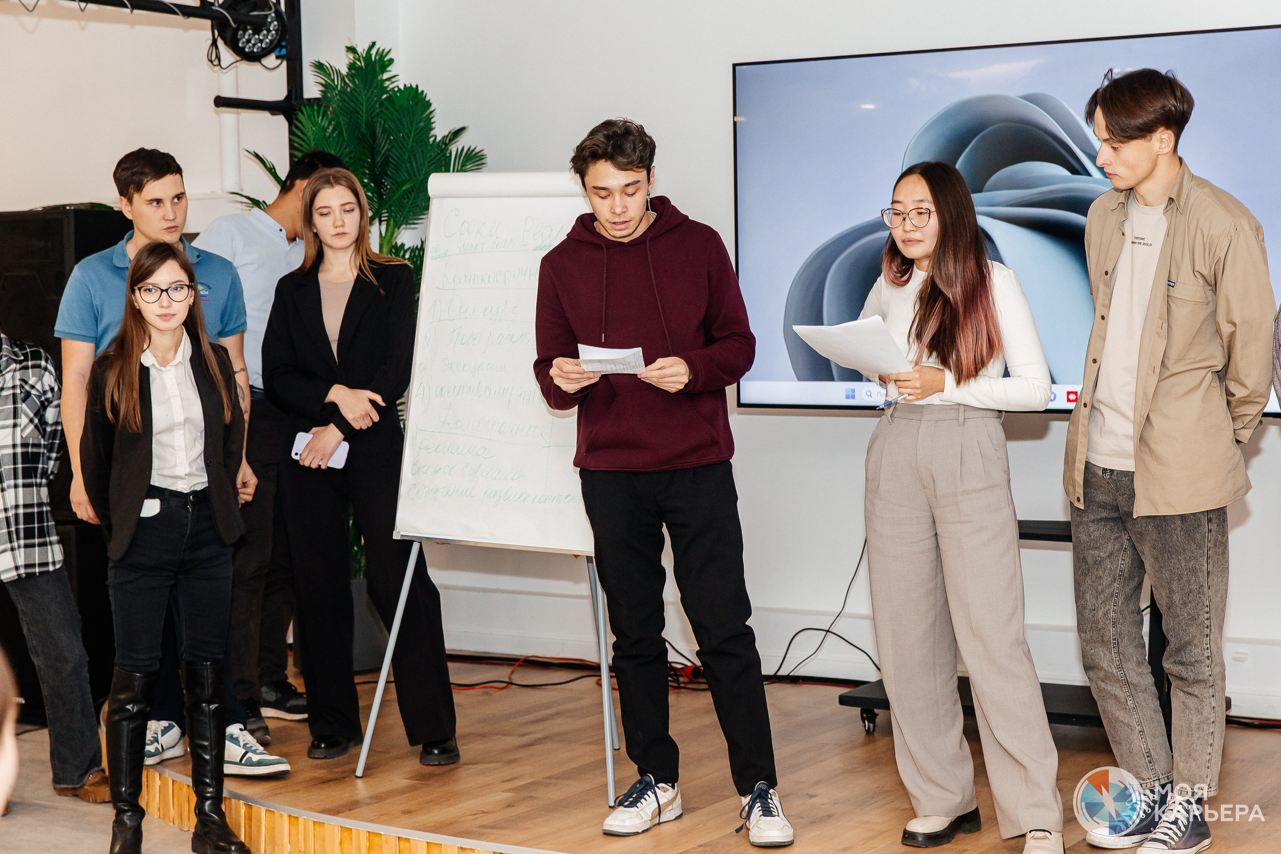 Областной конкурс «Моя карьера». Фотограф в Иркутске Настя Гаськова