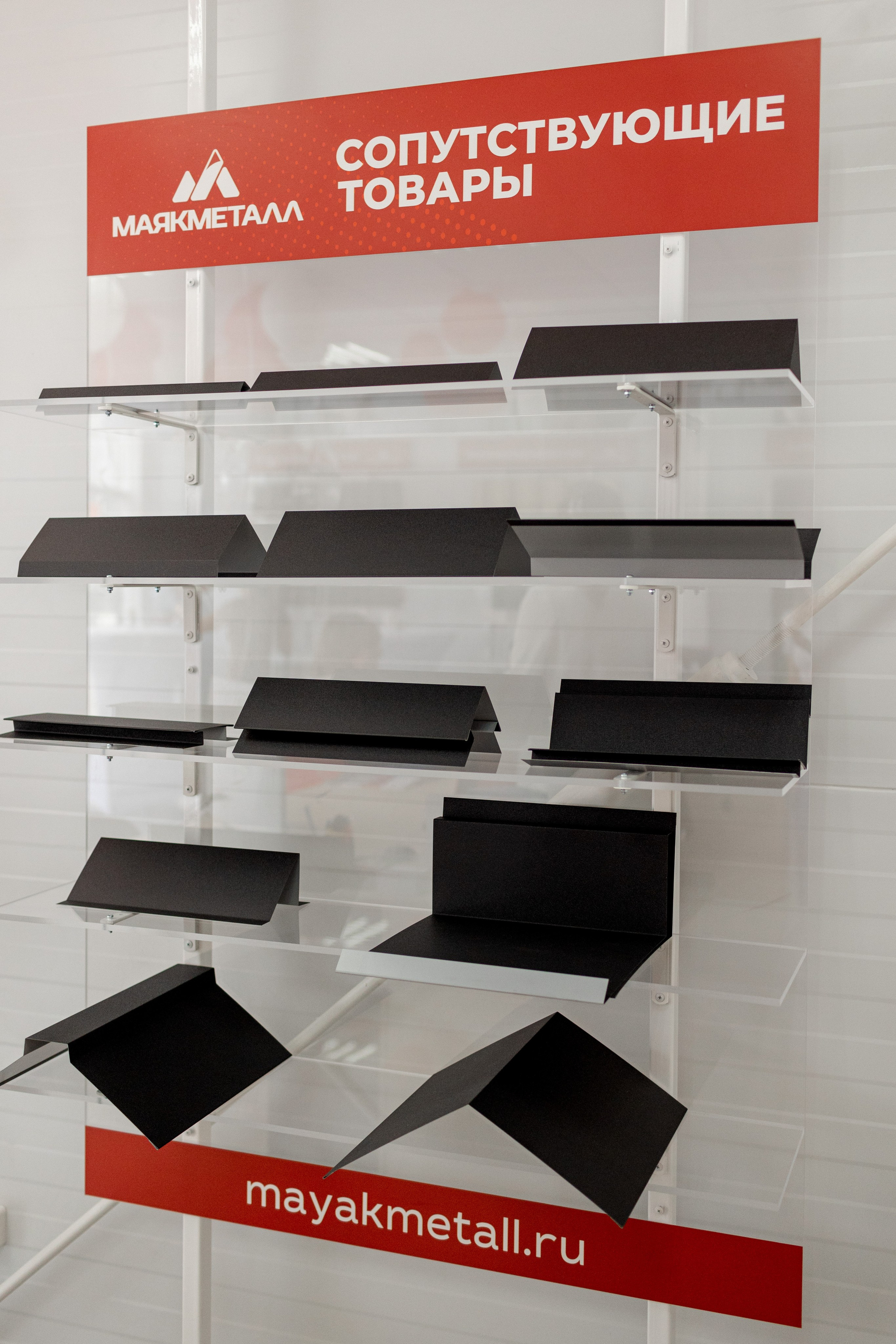 МАЯК открытие. Фотограф свадебный семейный в Красноярске Шукшина Наталья