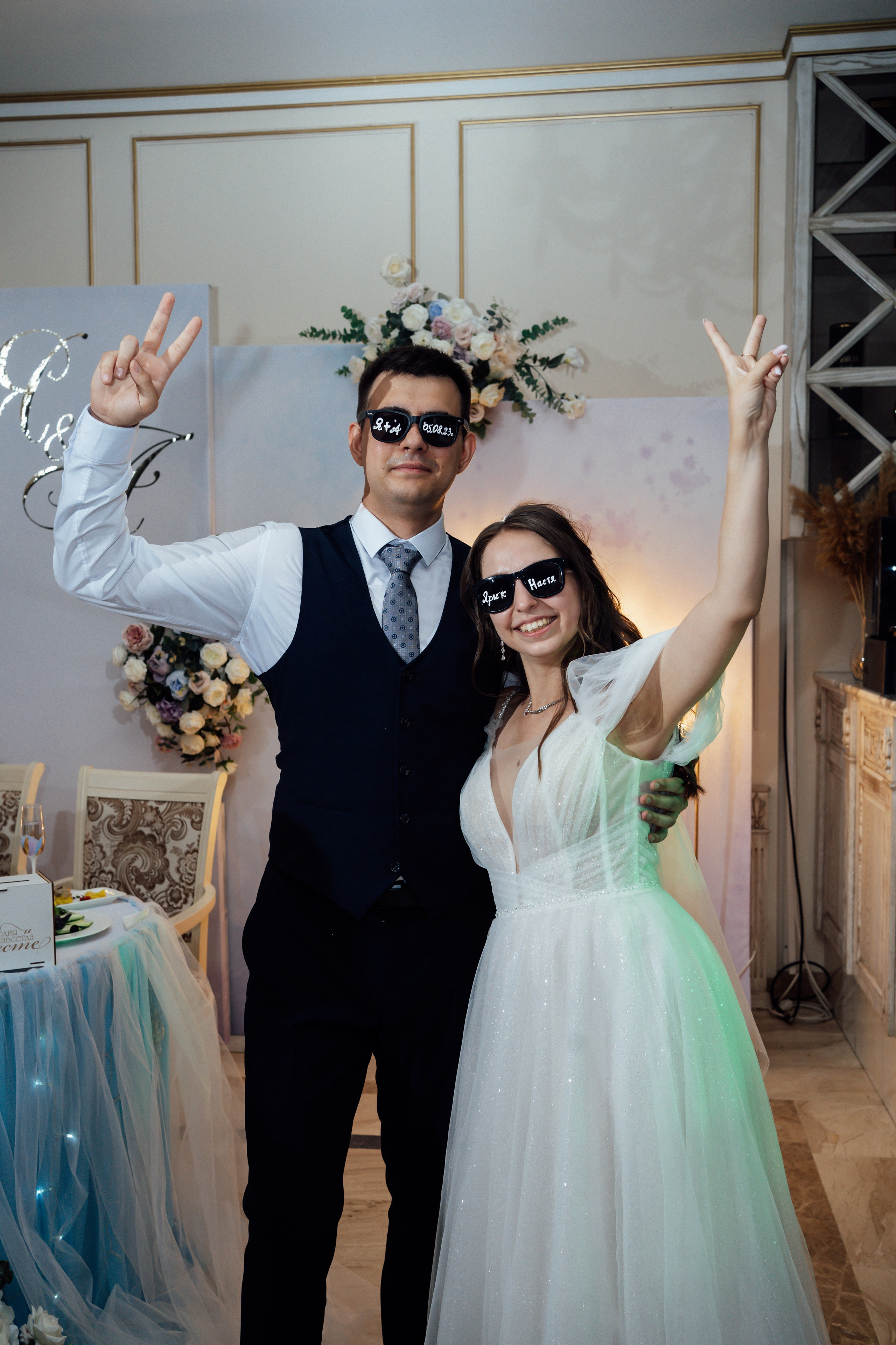 Ярослав и Анастасия. Свадебный и семейный фотограф в Волгограде Наталья Наумова