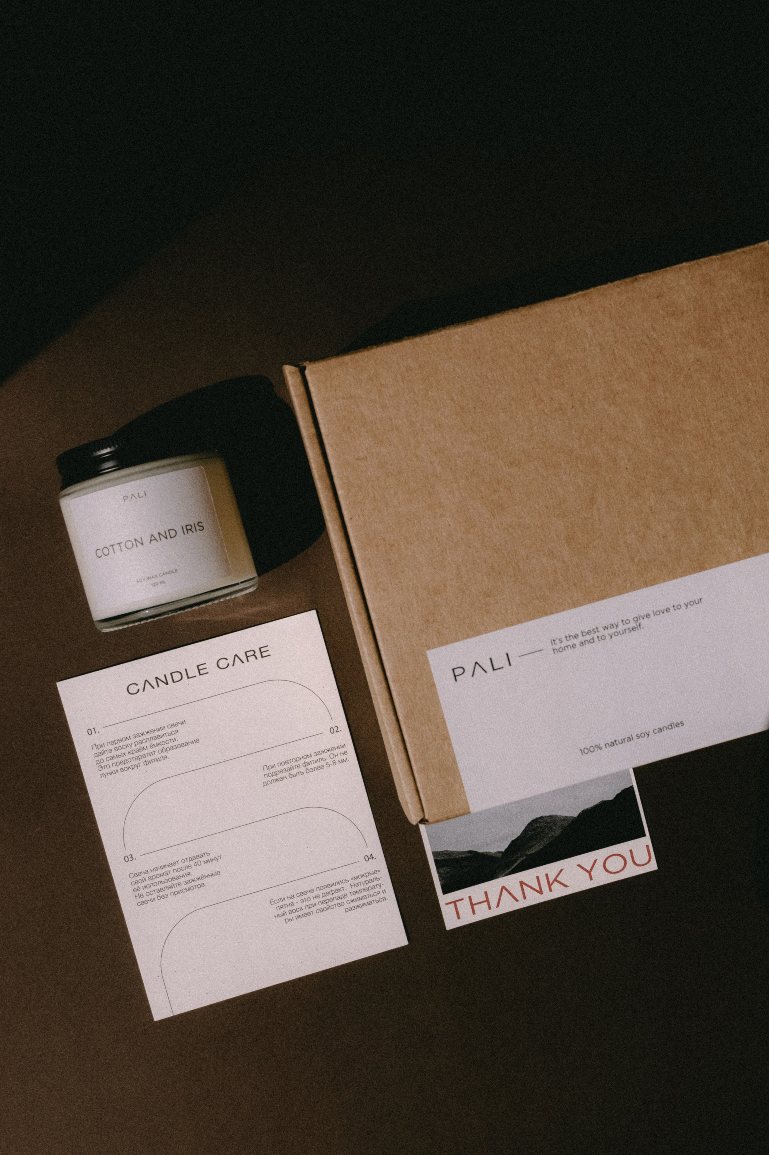 Предметная фотография. Портретный фотограф Дорошко Анастасия