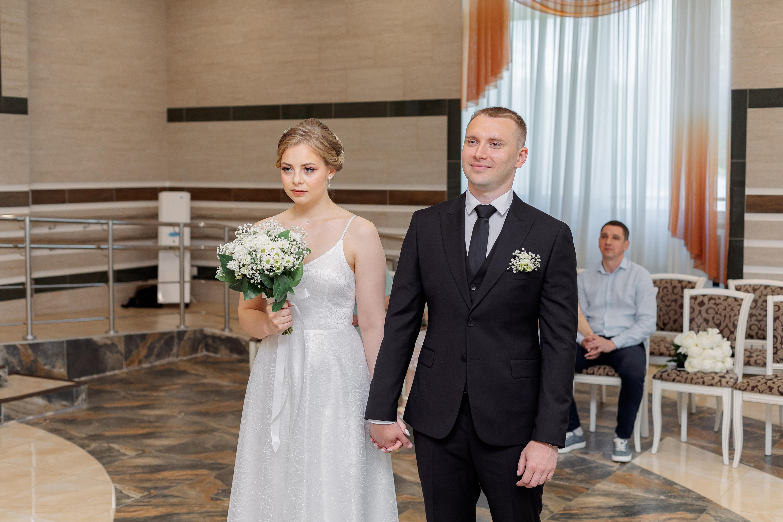 Шипиловский ЗАГС