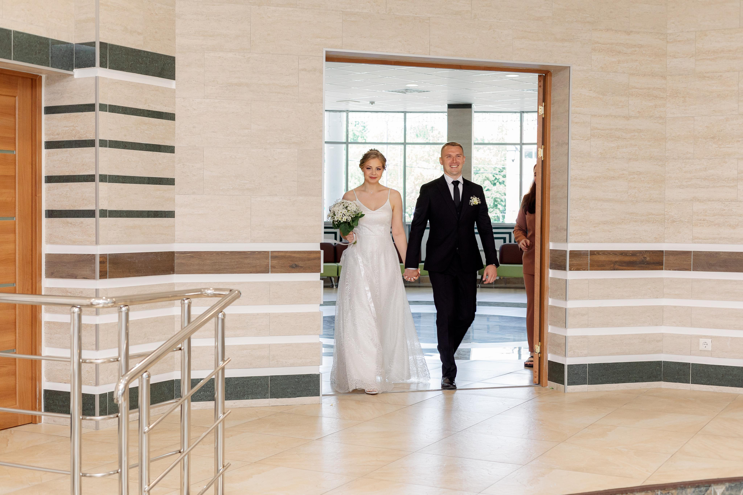 Шипиловский ЗАГС