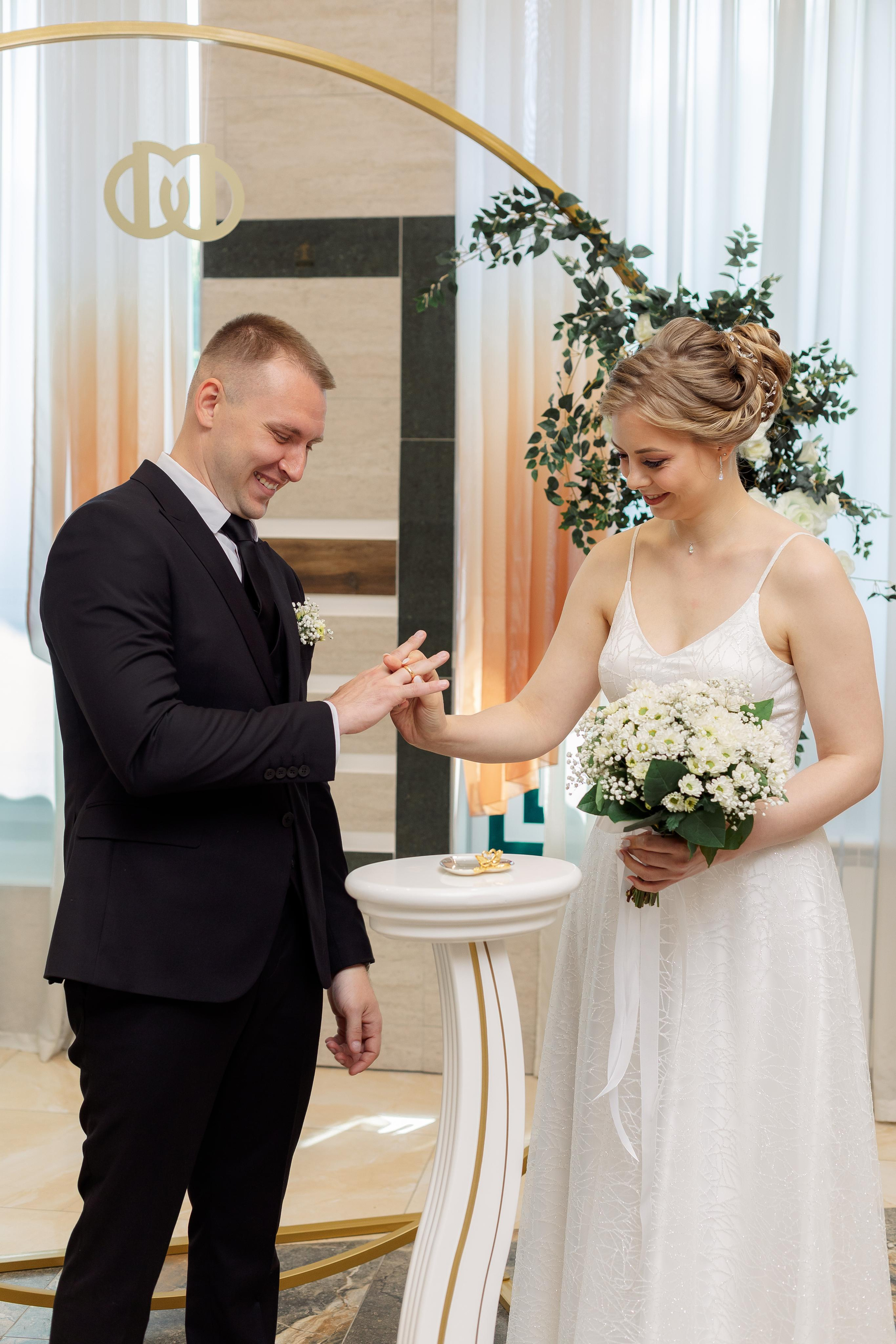 Шипиловский ЗАГС