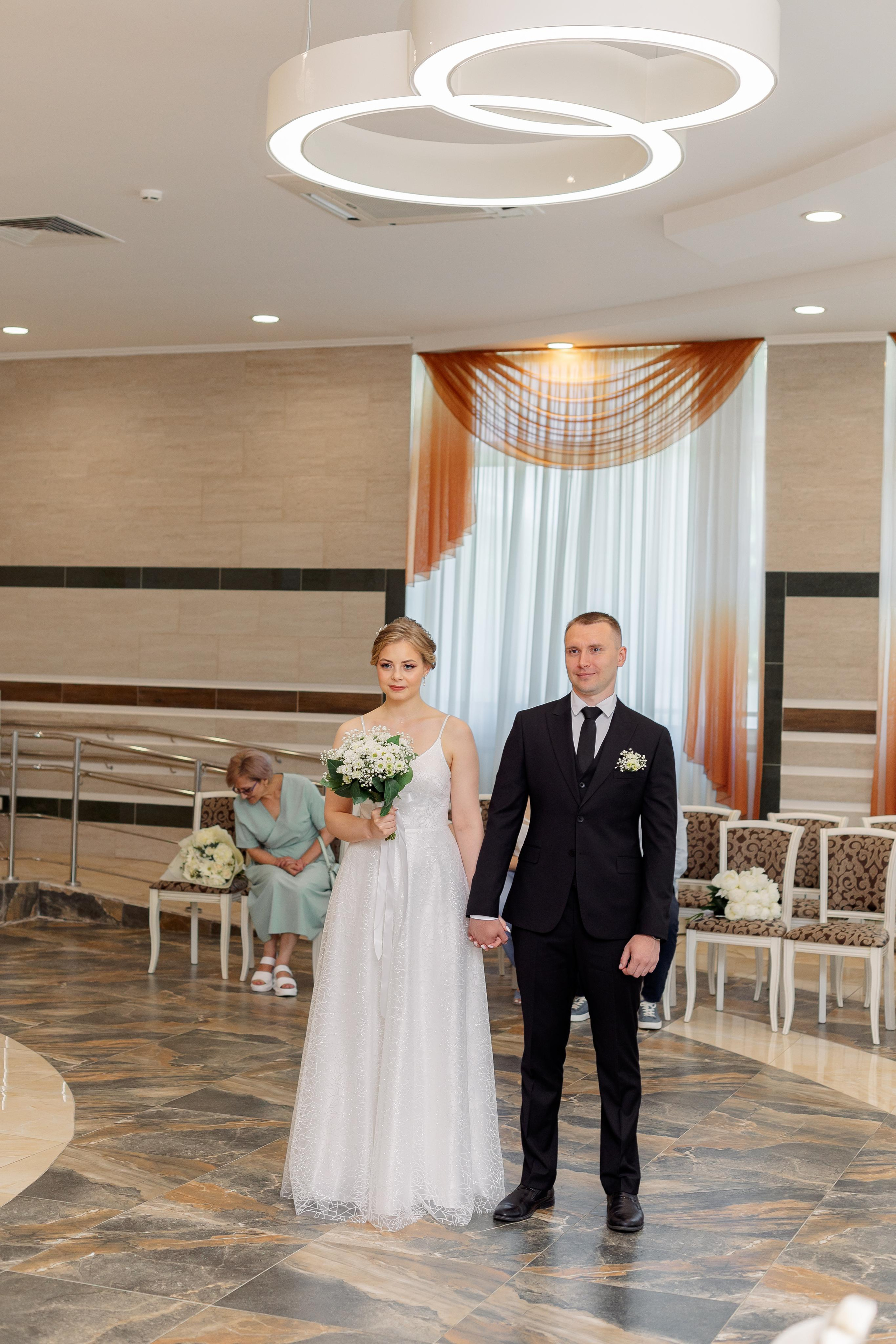 Шипиловский ЗАГС