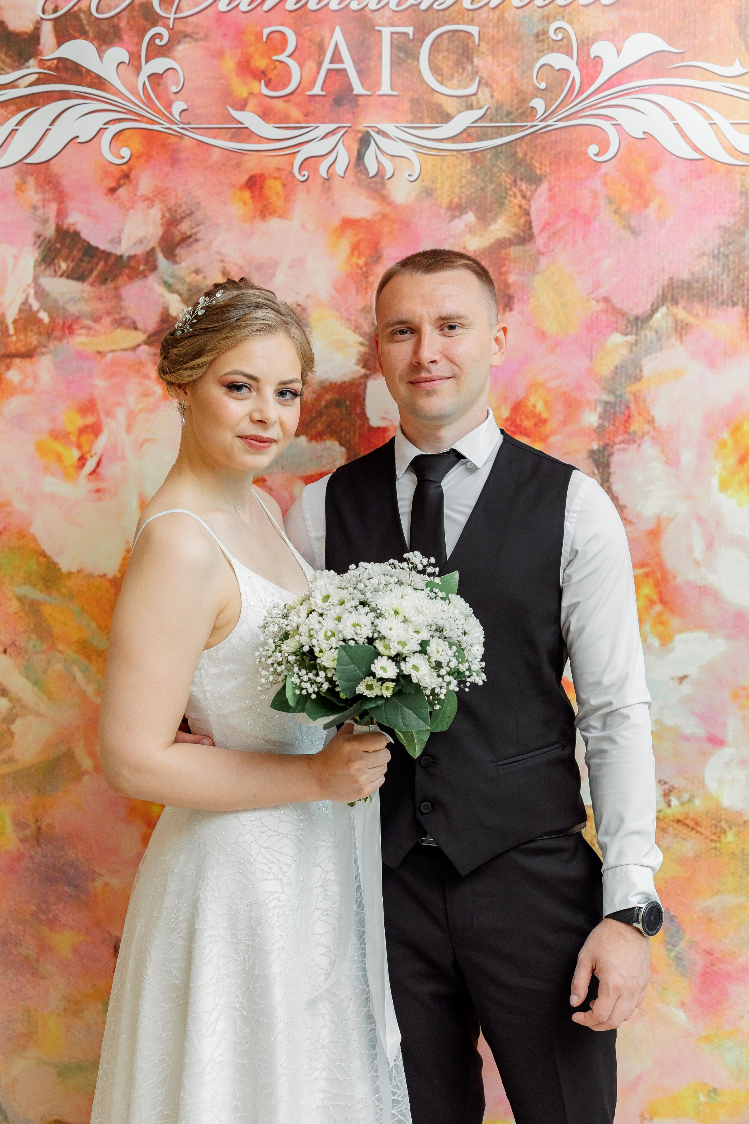 Шипиловский ЗАГС