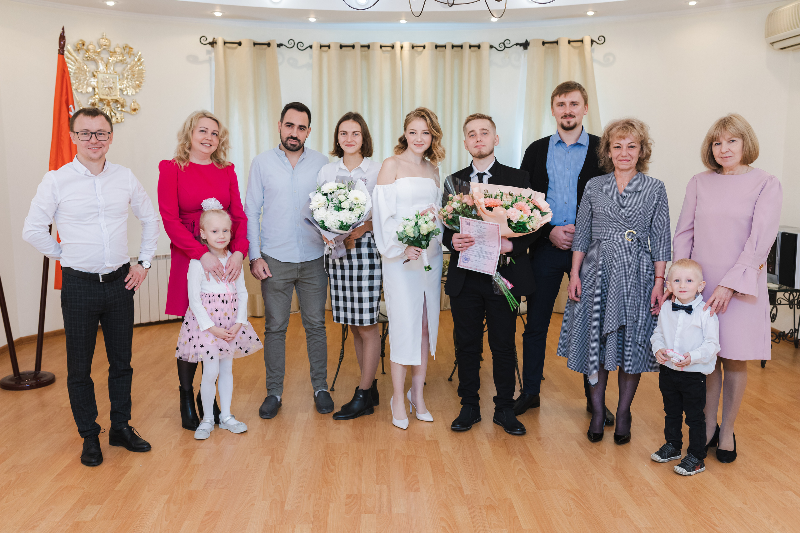 Владислав и Мария