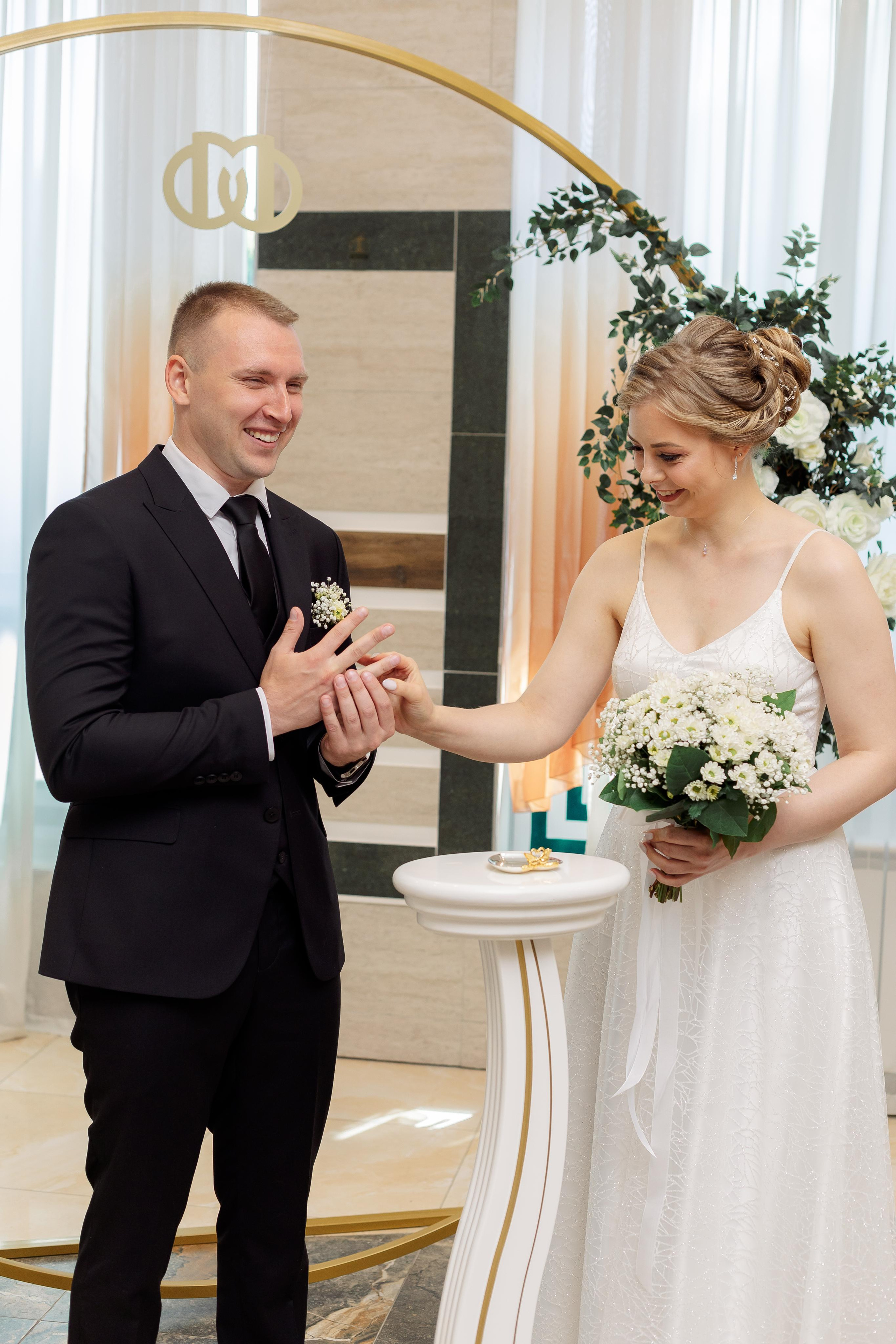 Шипиловский ЗАГС