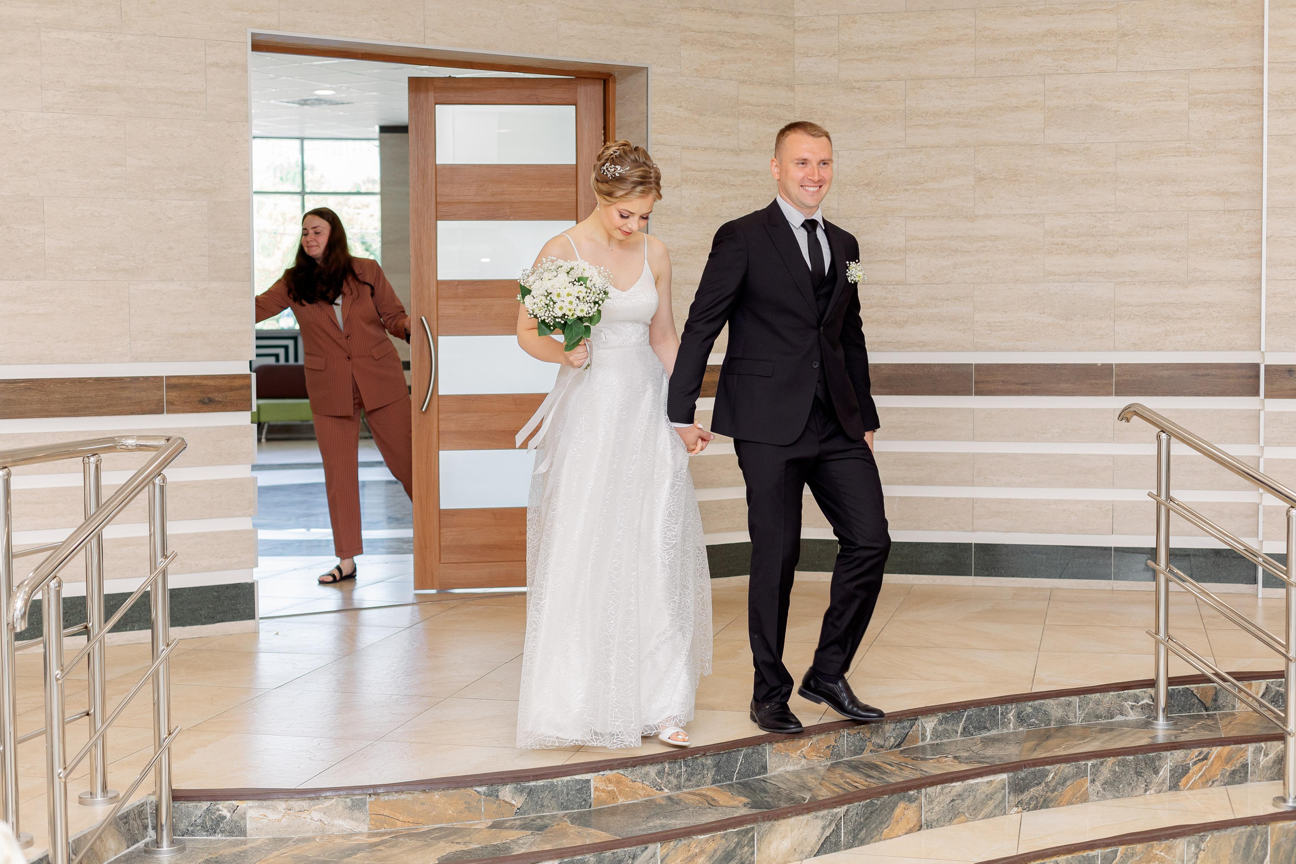 Шипиловский ЗАГС