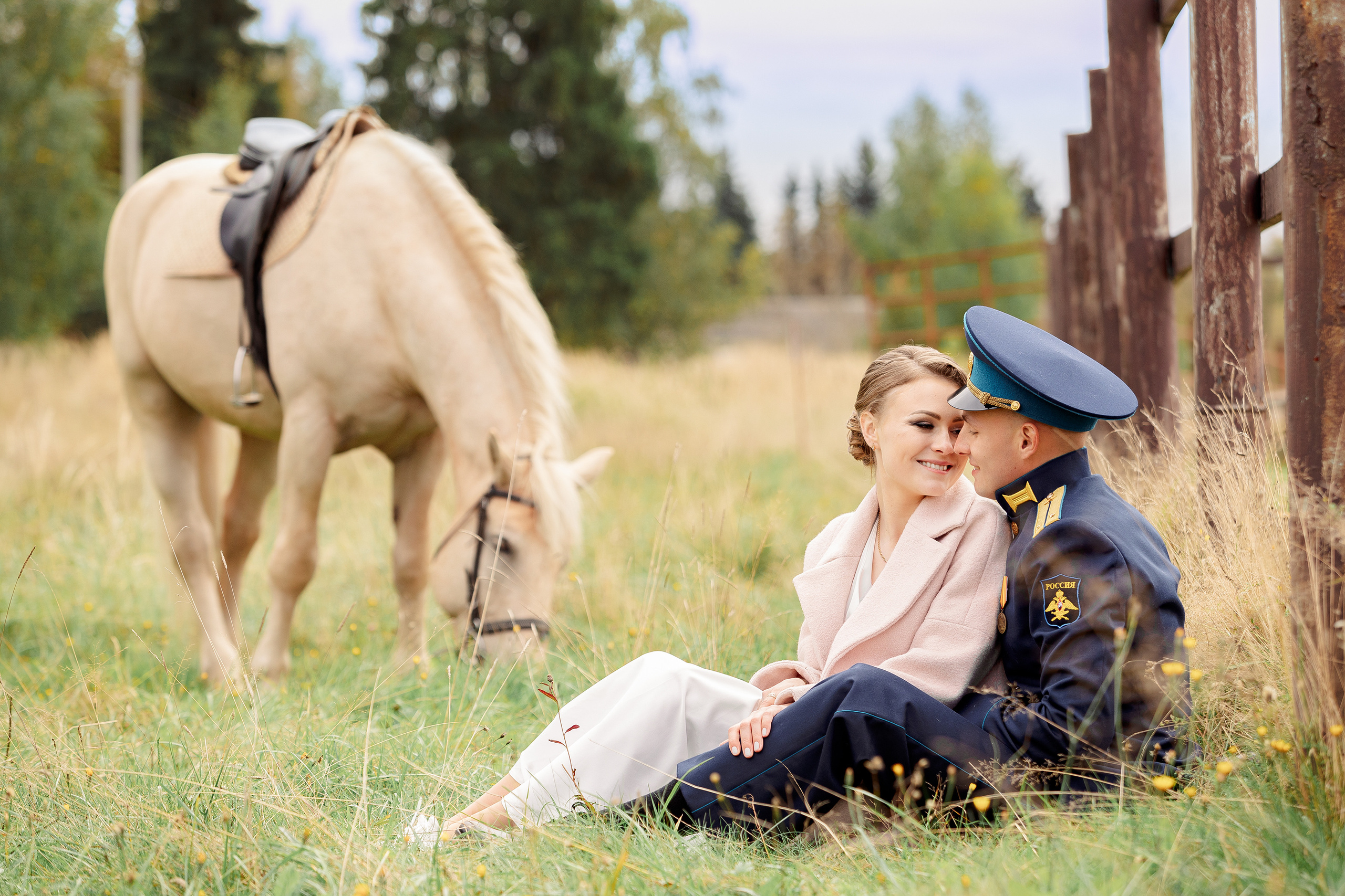 Евгений и Евгения