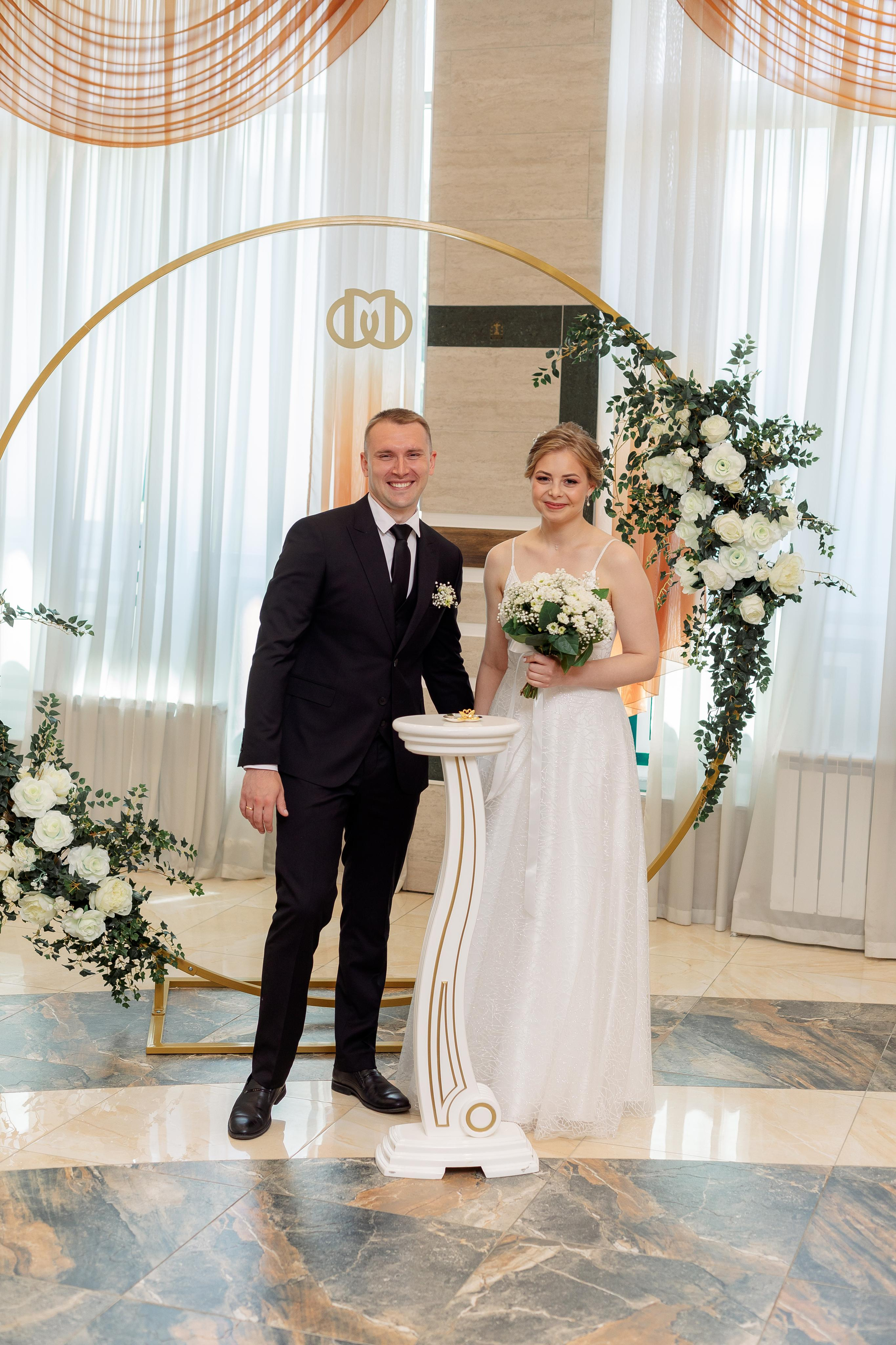 Шипиловский ЗАГС