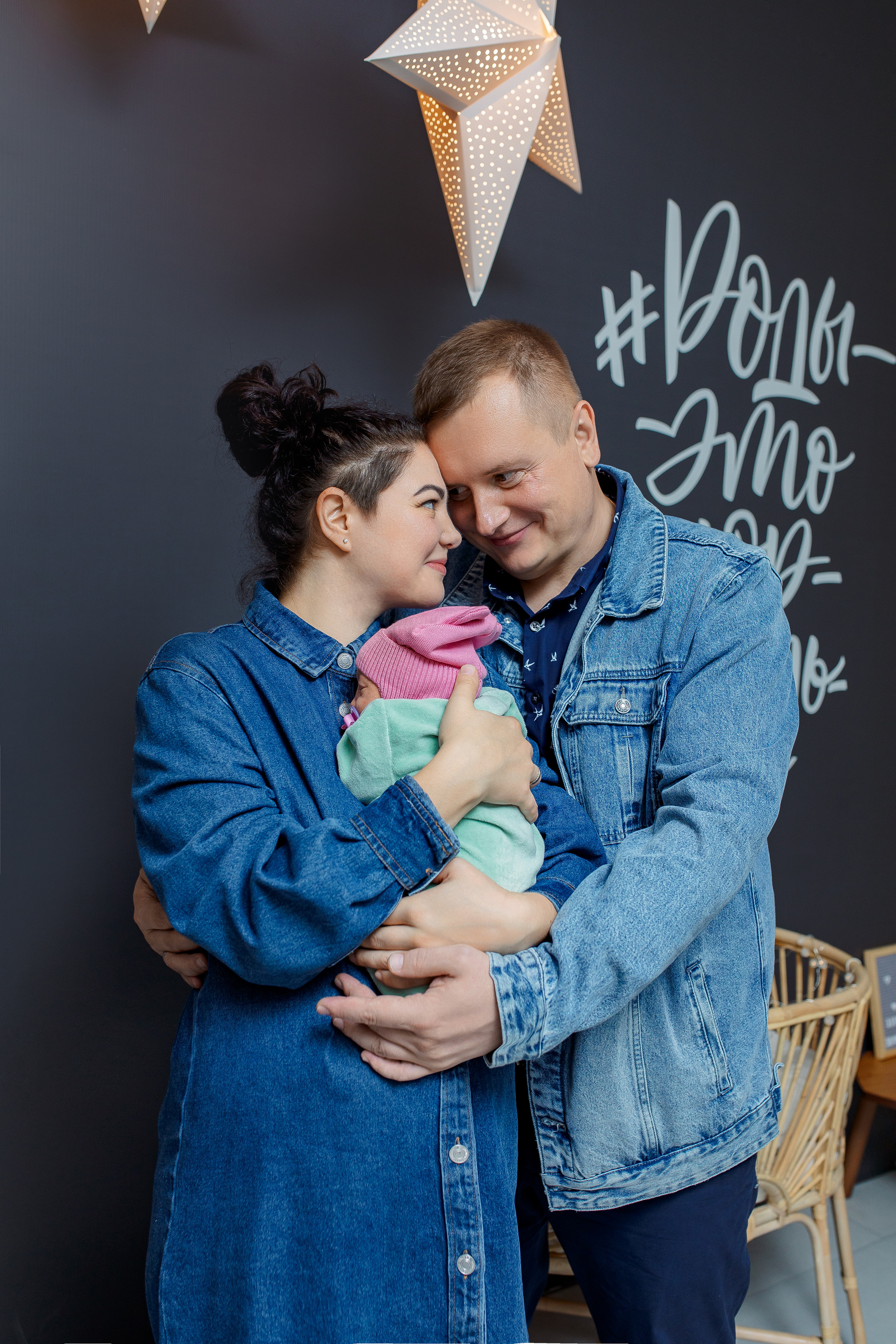 Выписка Дарьи