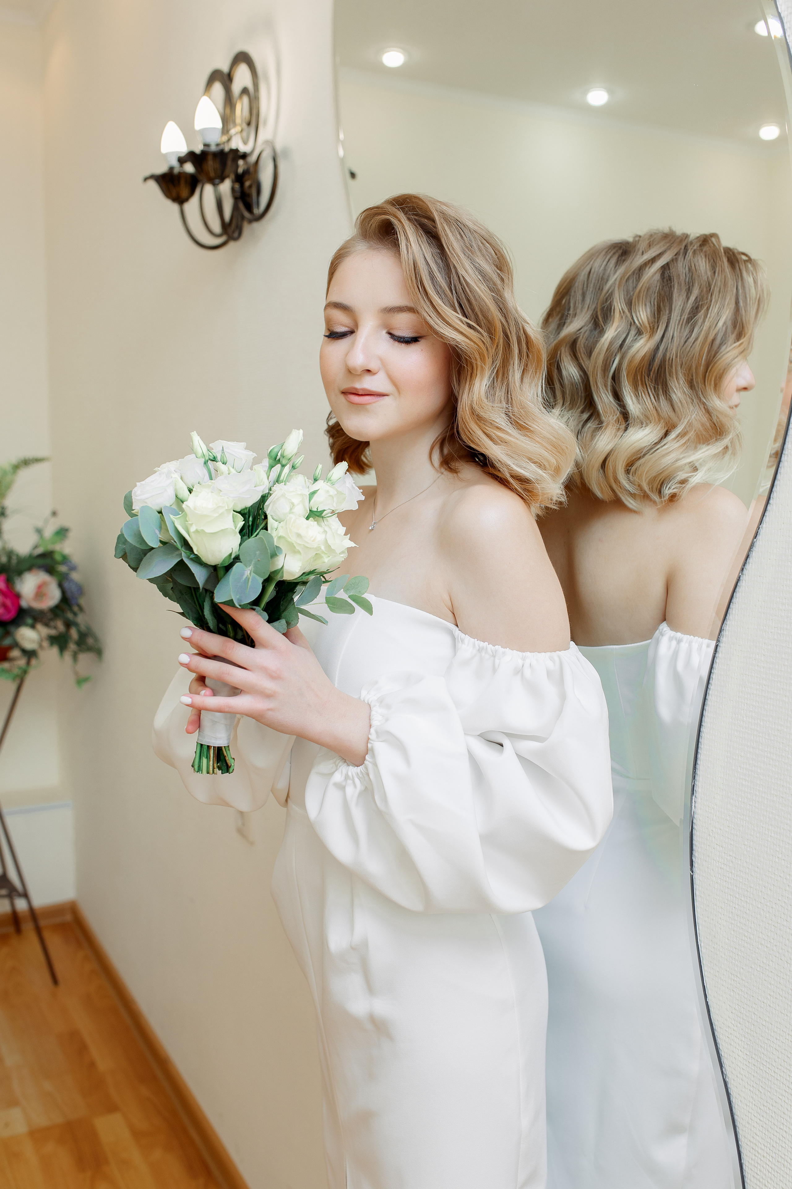 Владислав и Мария