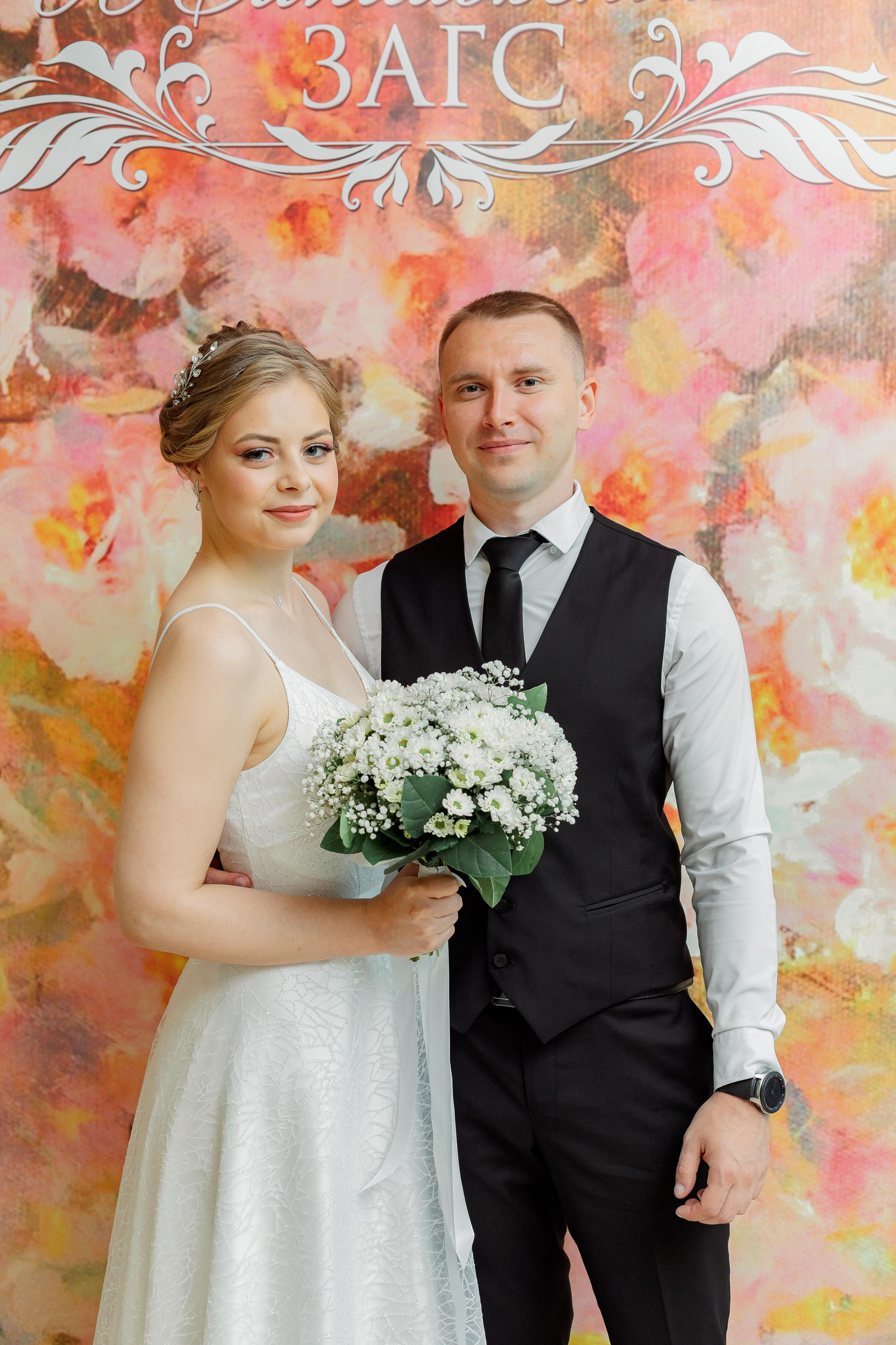 Шипиловский ЗАГС