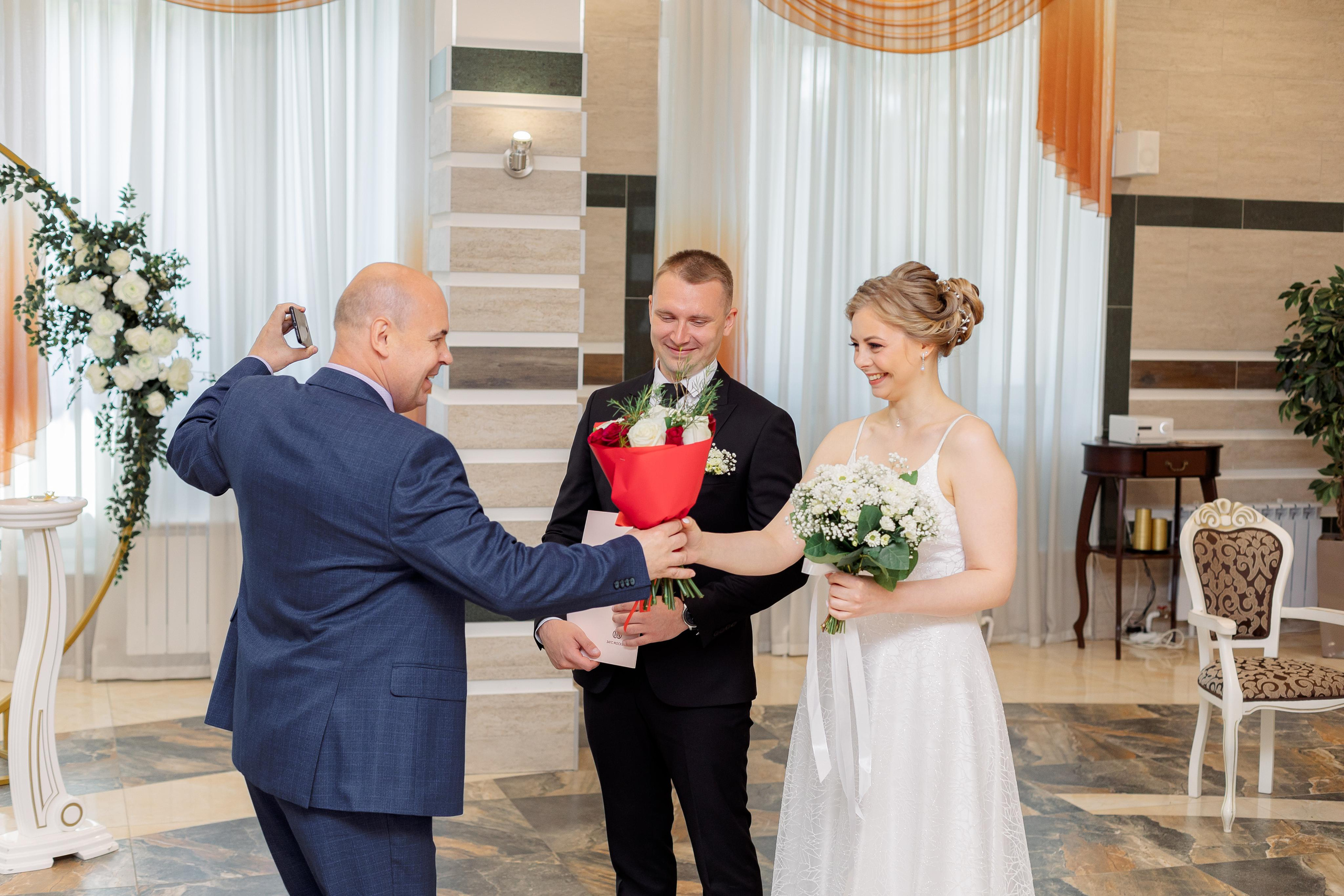 Шипиловский ЗАГС