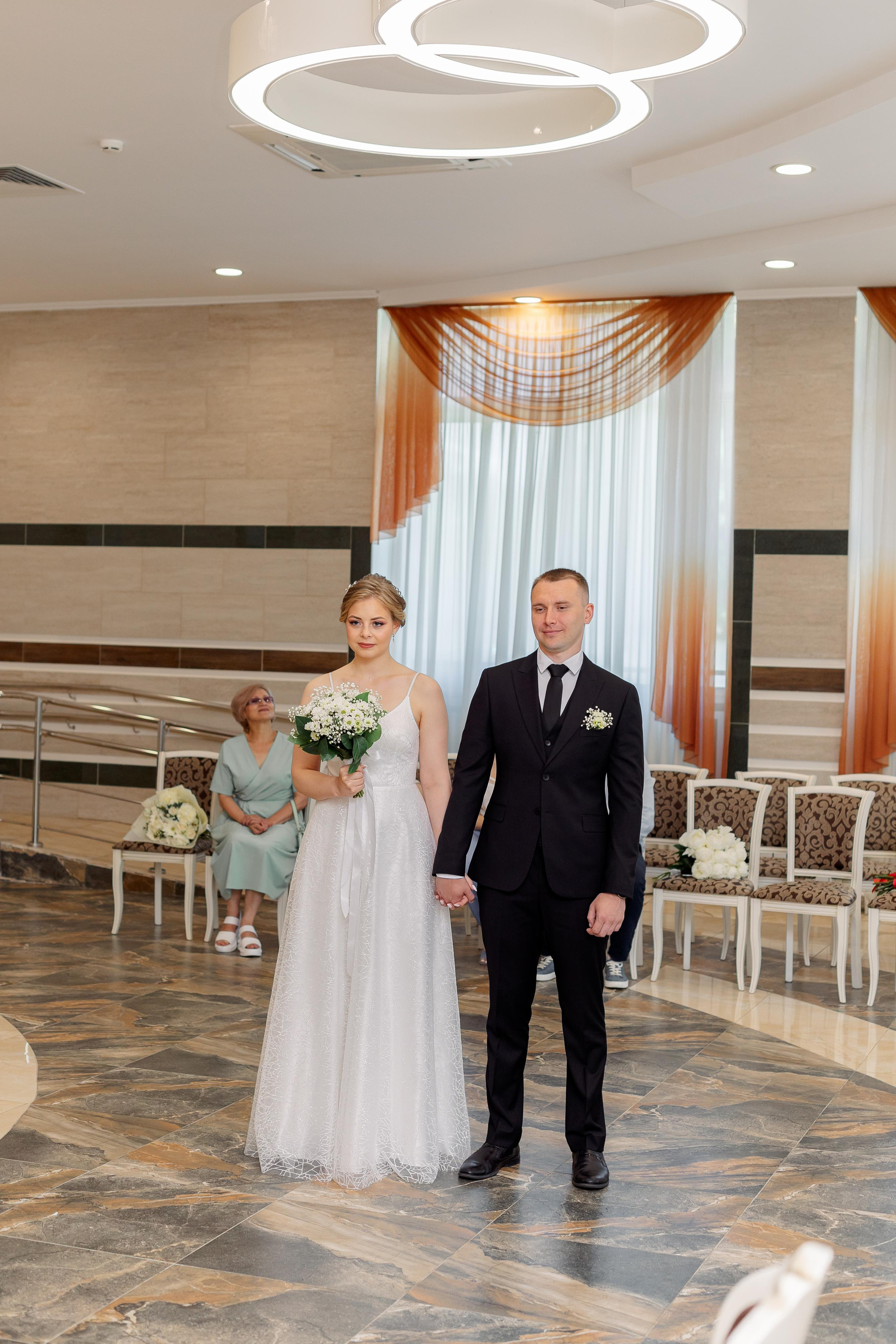 Шипиловский ЗАГС