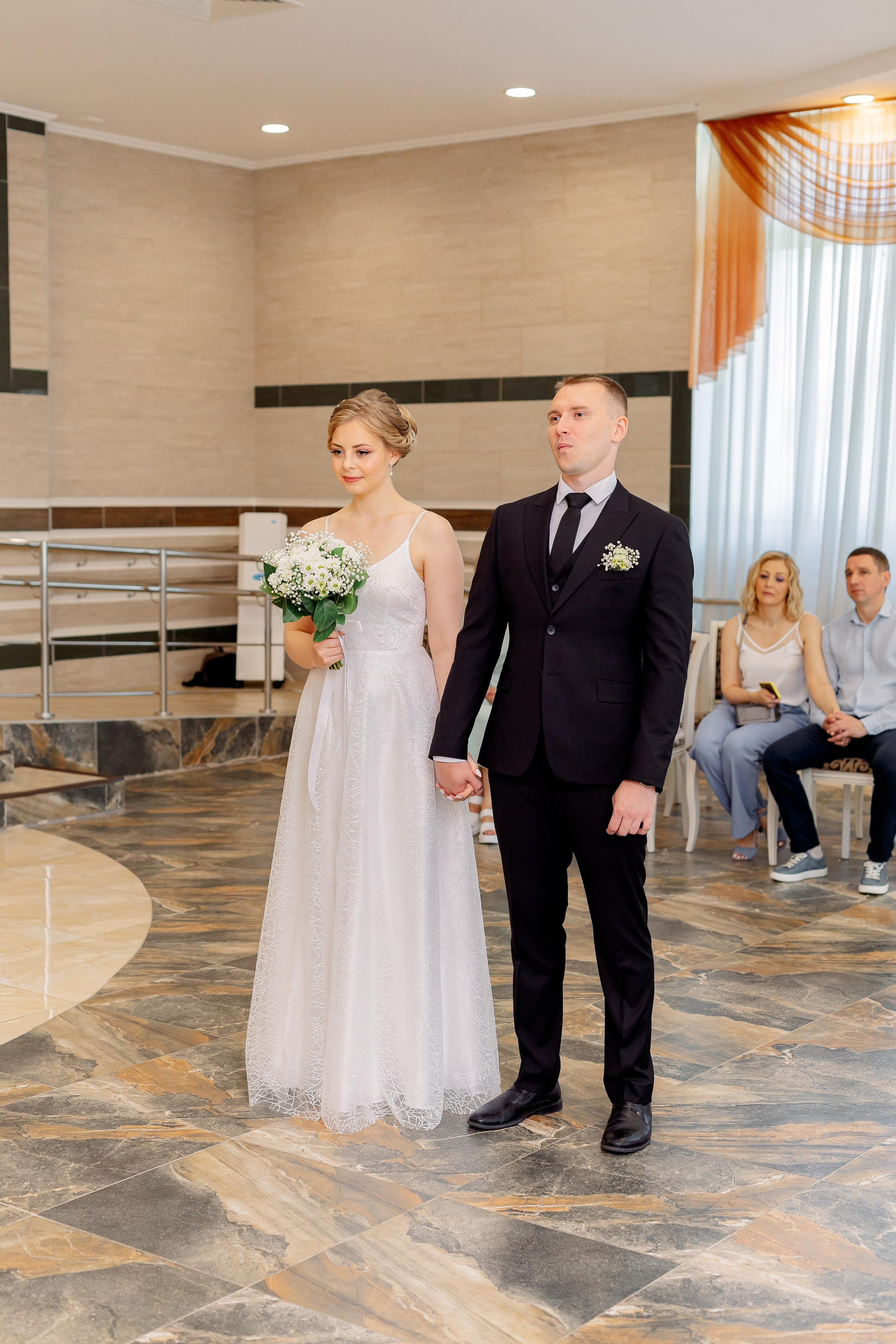 Шипиловский ЗАГС