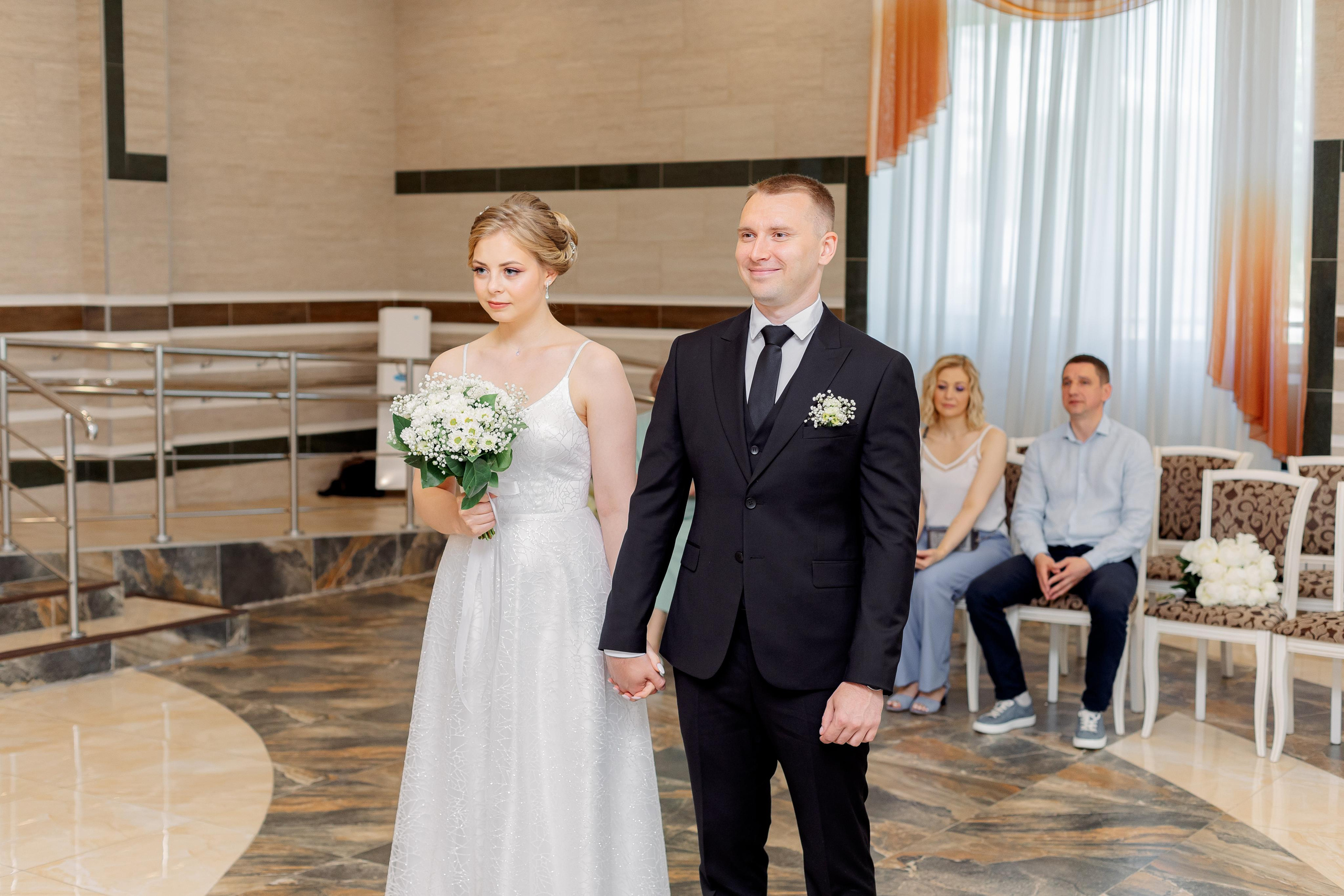 Шипиловский ЗАГС