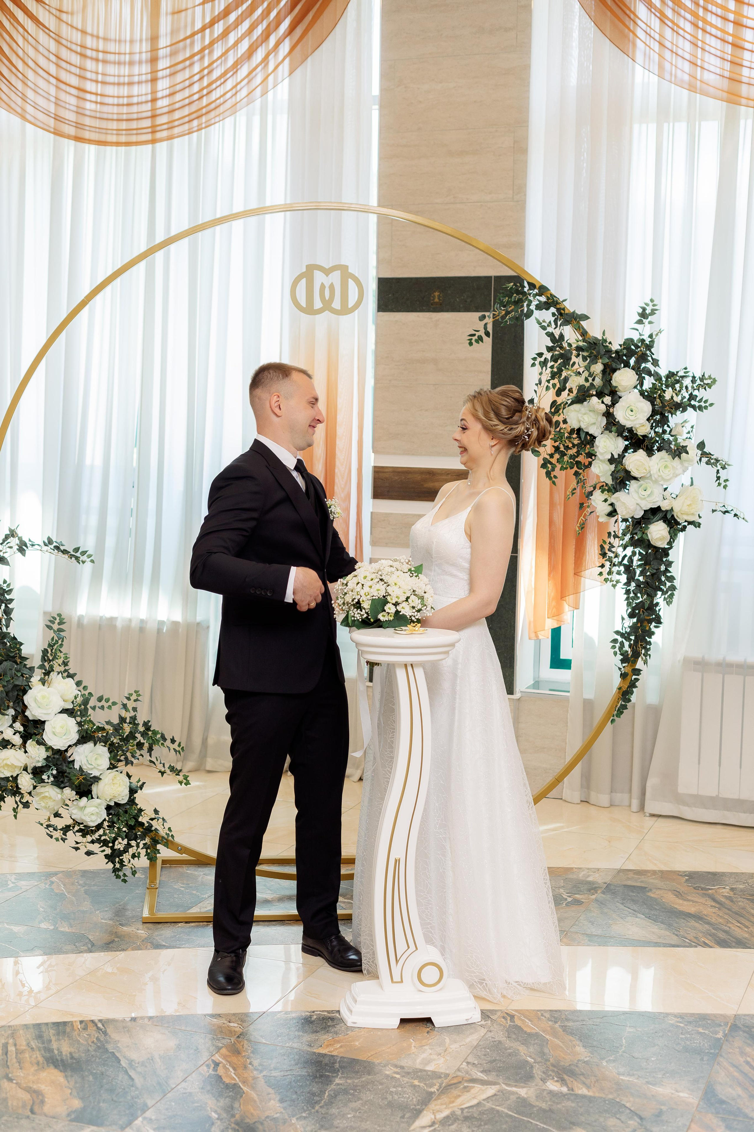 Шипиловский ЗАГС