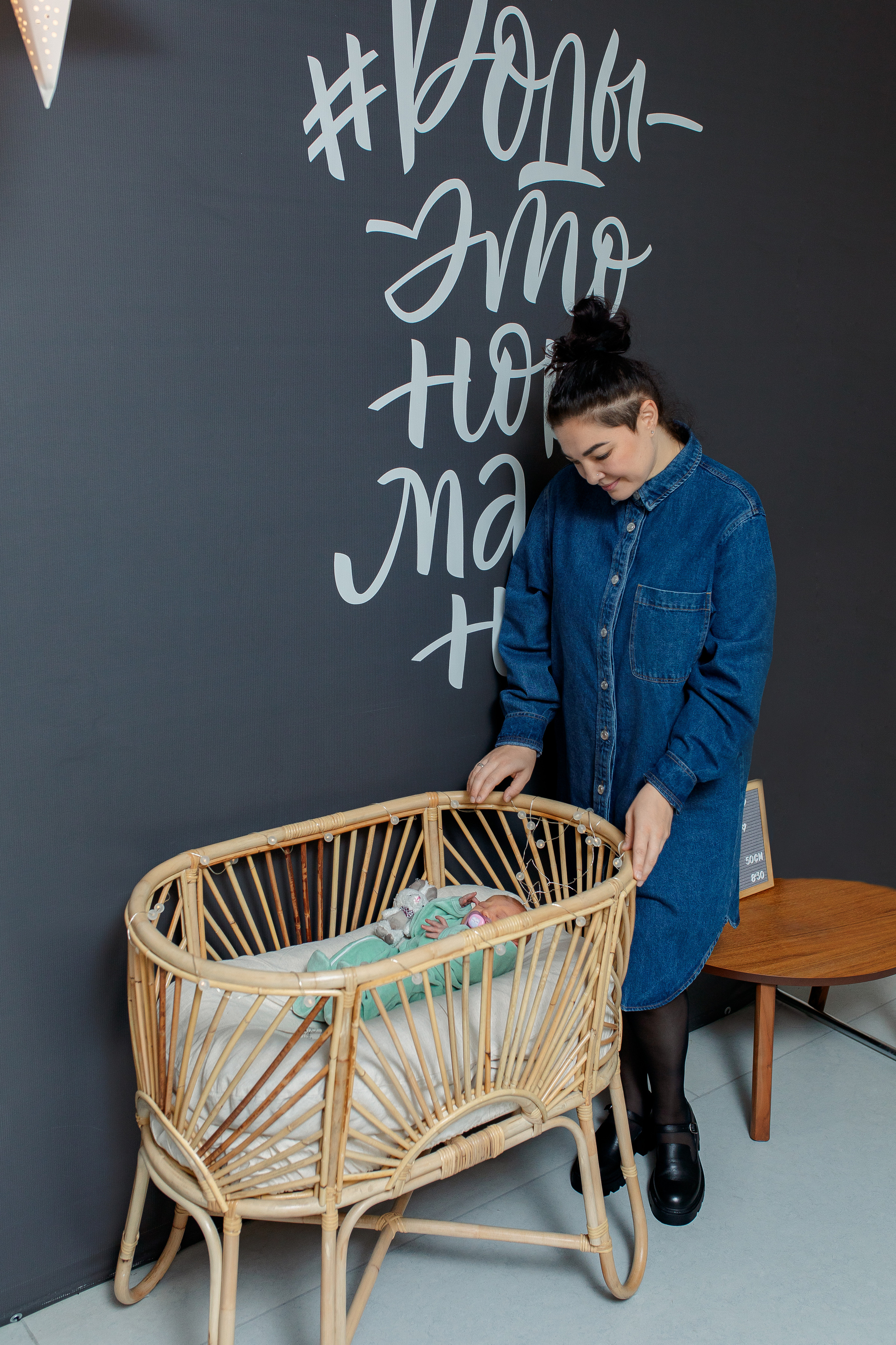 Выписка Дарьи