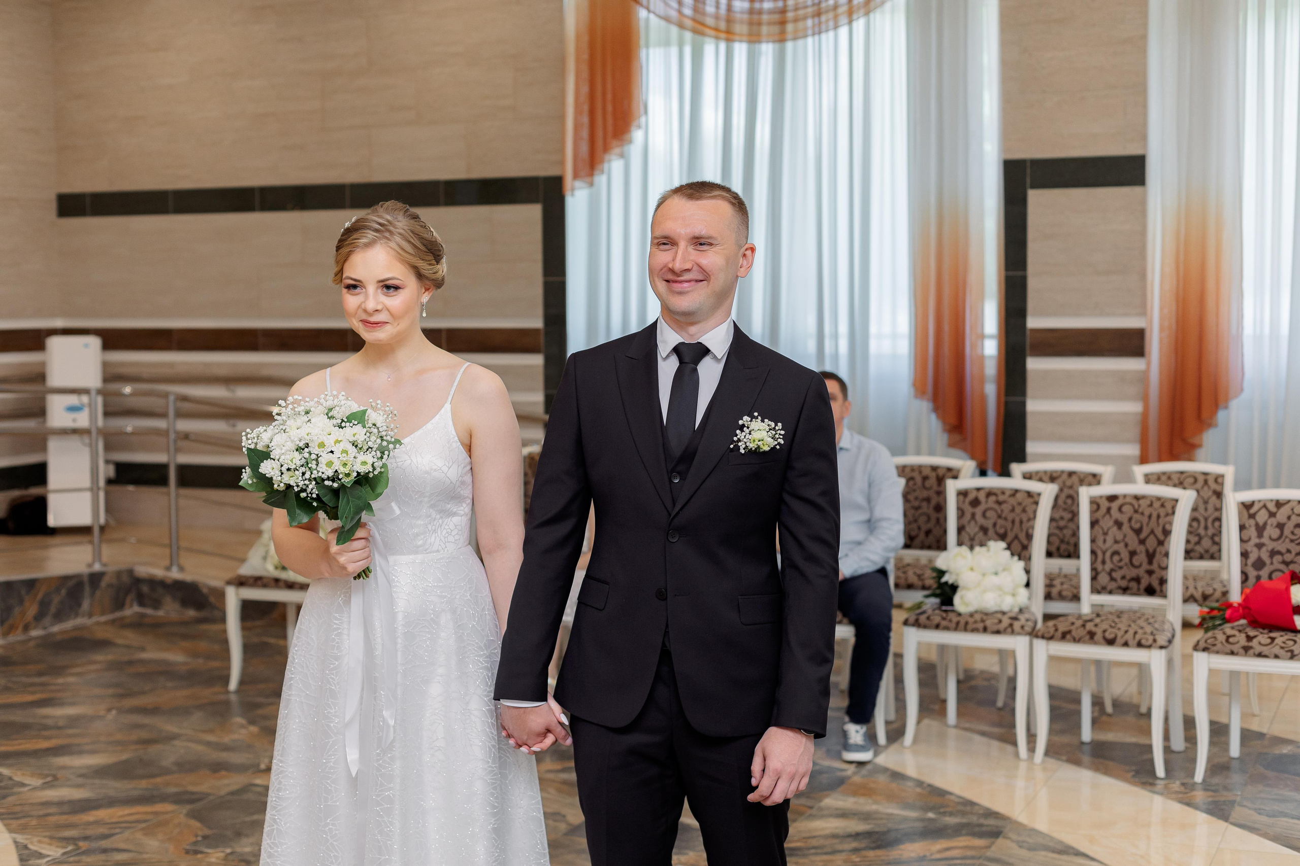 Шипиловский ЗАГС