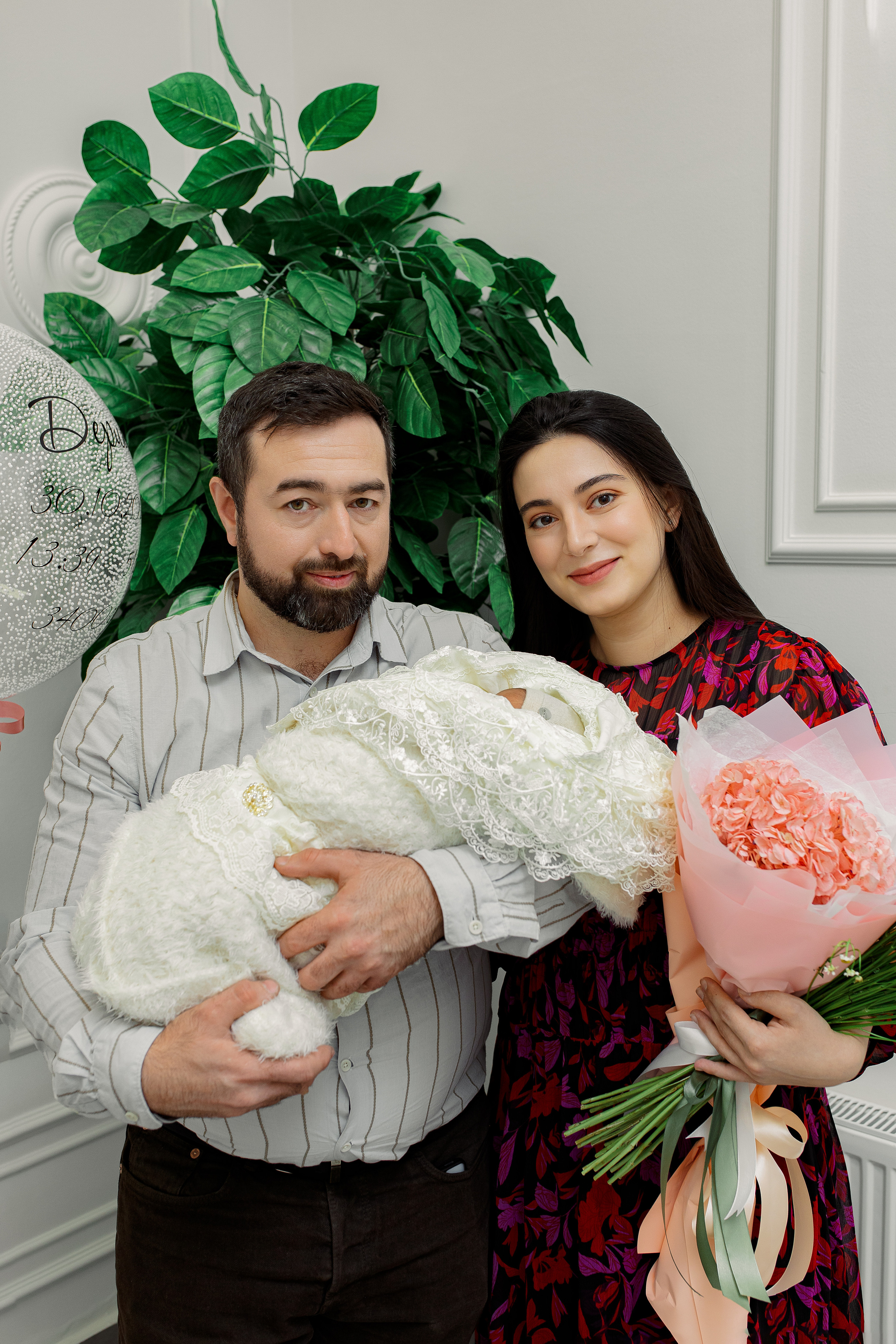 Выписка Дерии