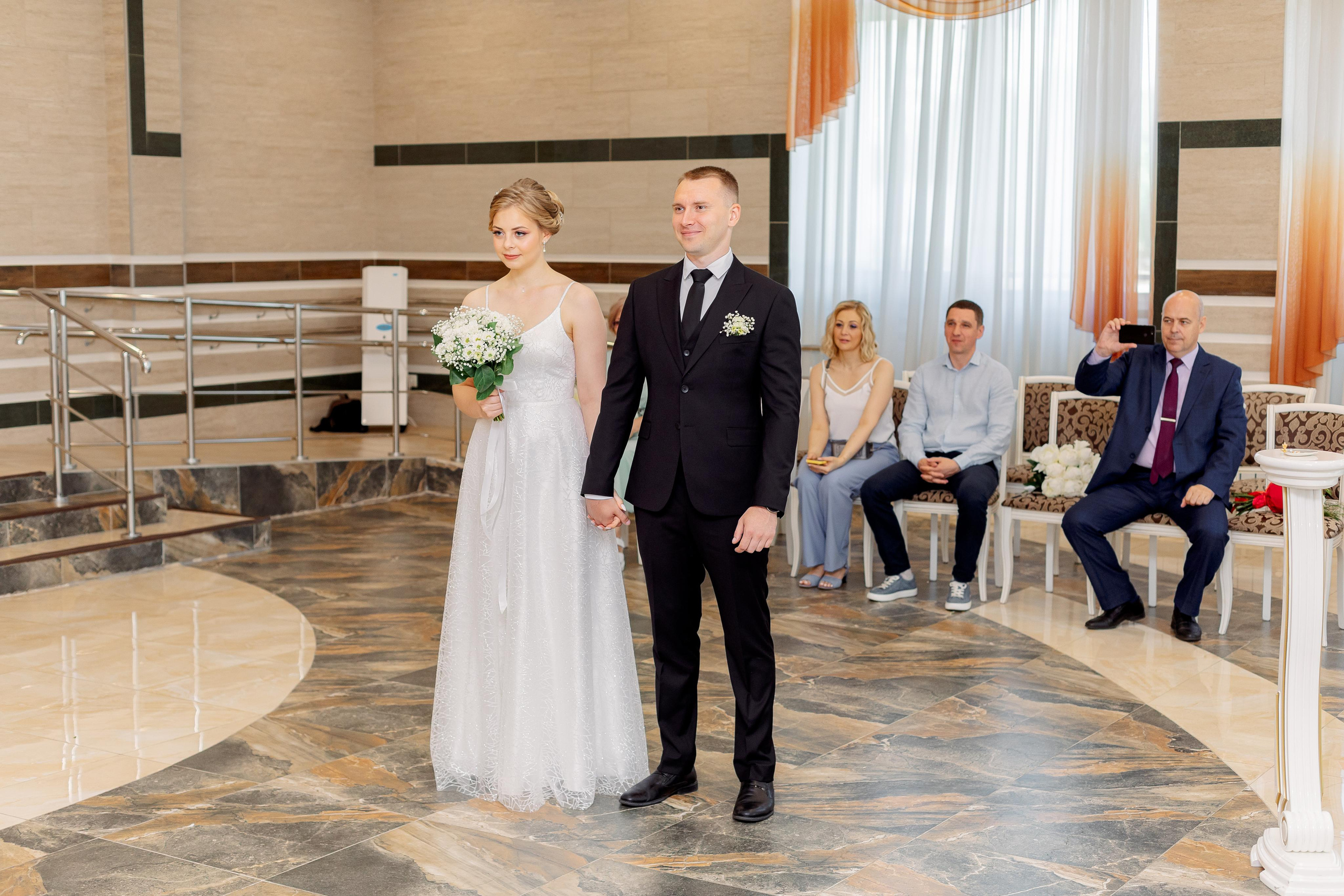 Шипиловский ЗАГС