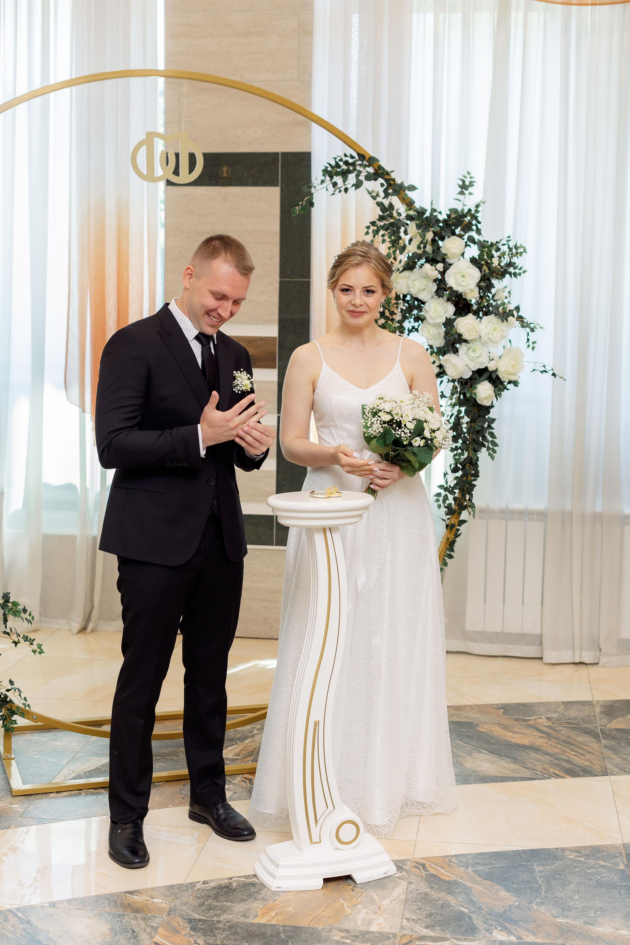 Шипиловский ЗАГС