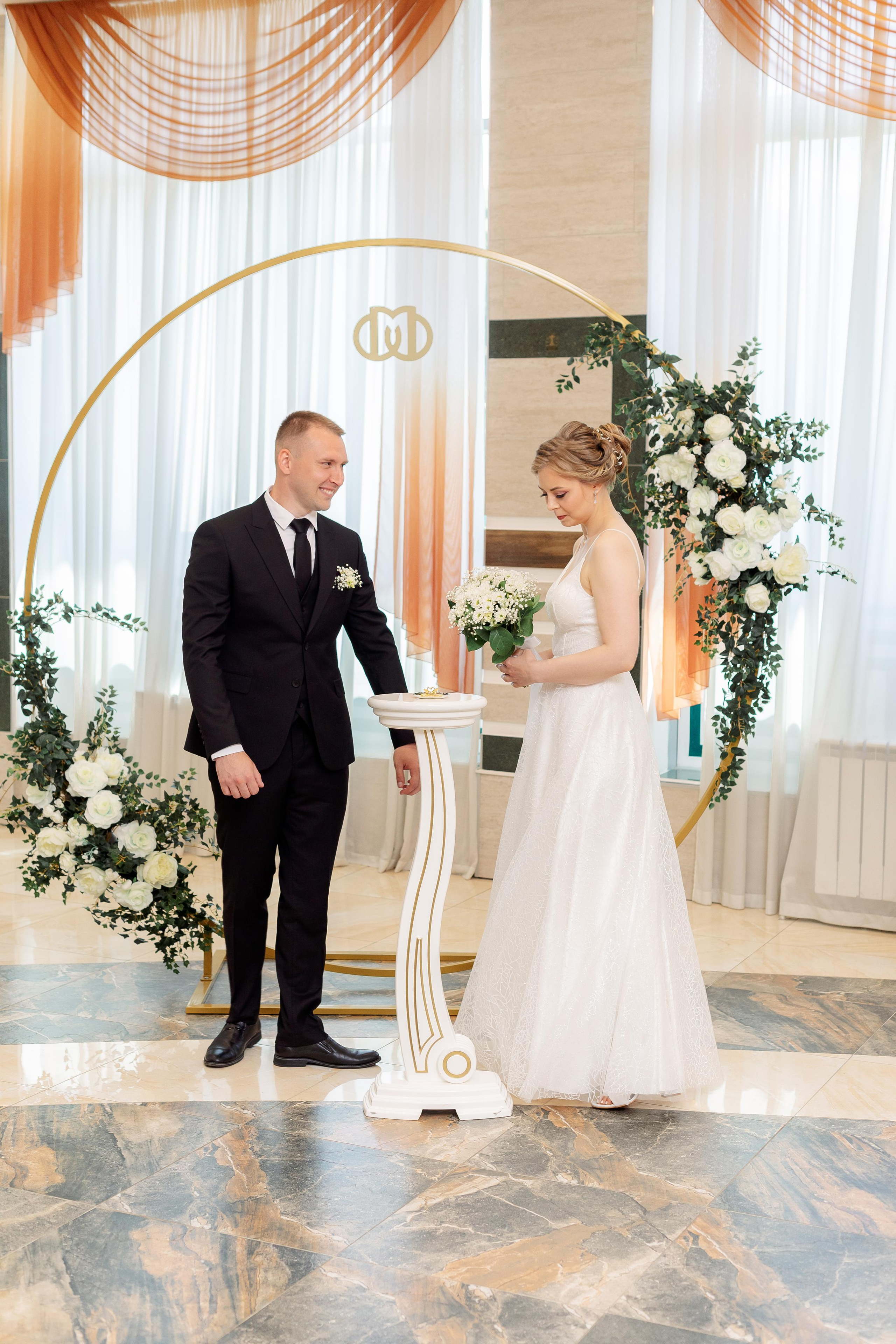 Шипиловский ЗАГС