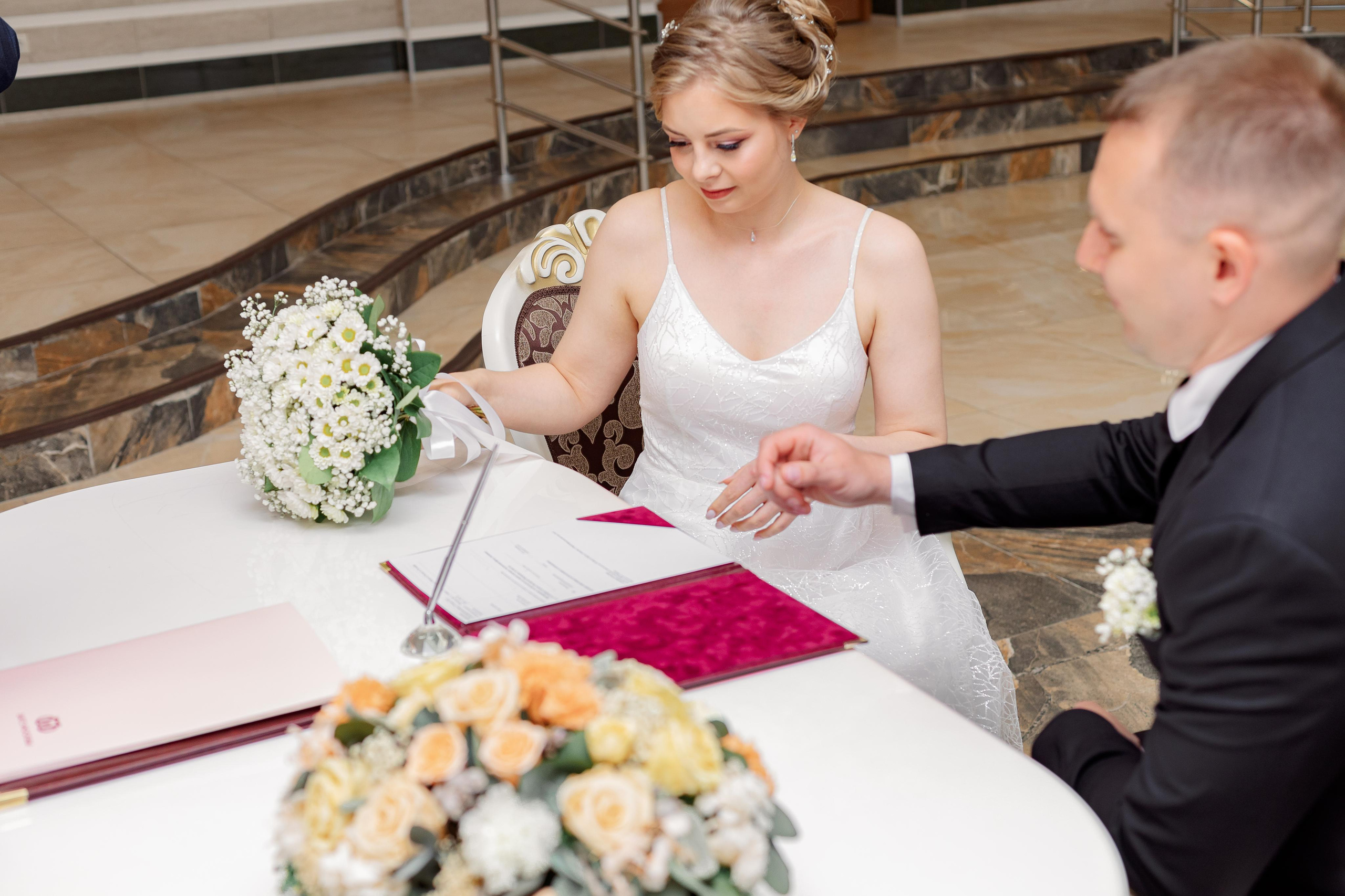 Шипиловский ЗАГС