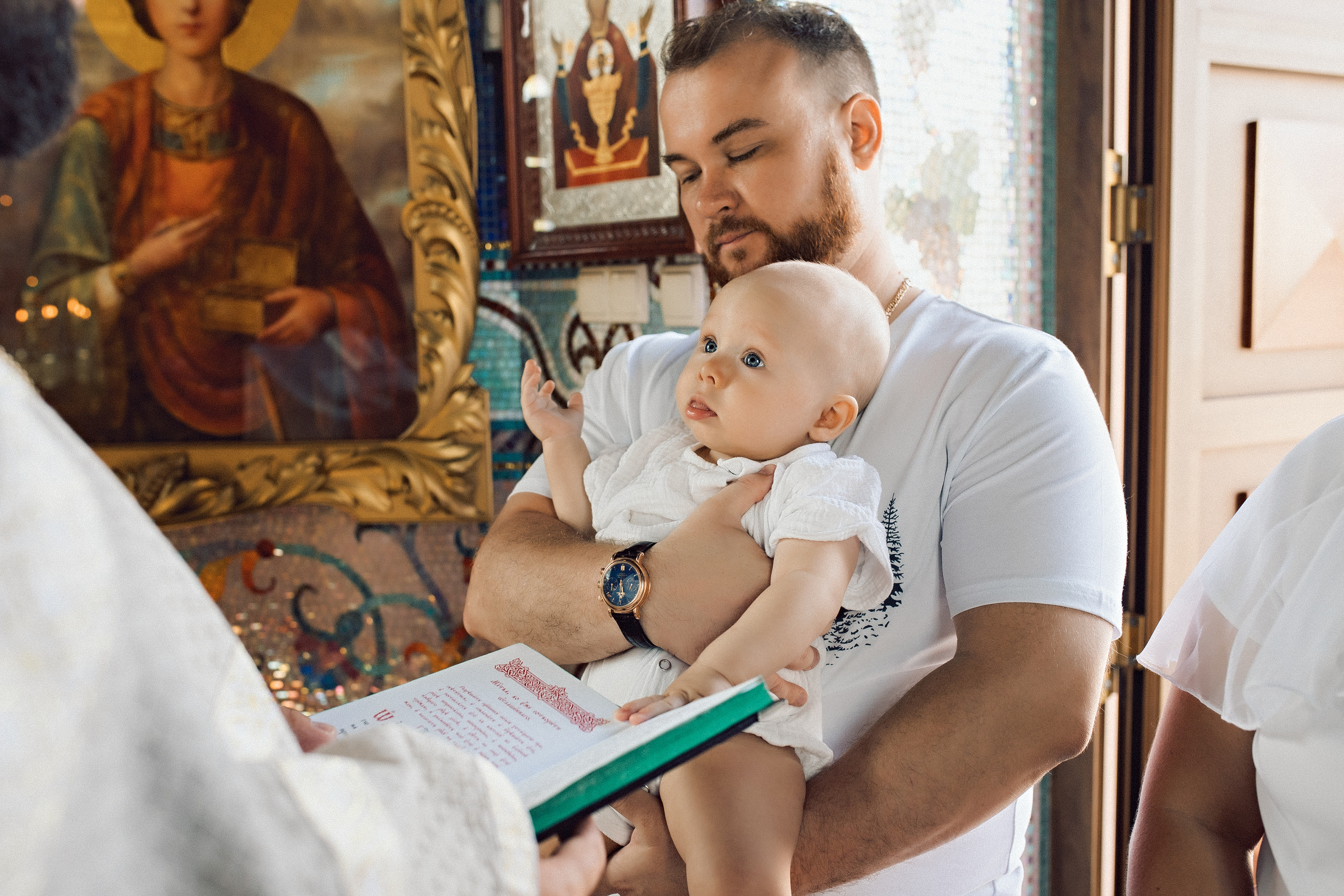 Крещение Артемия