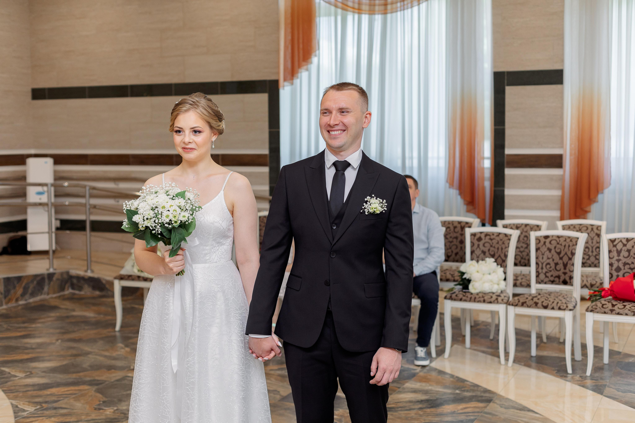 Шипиловский ЗАГС