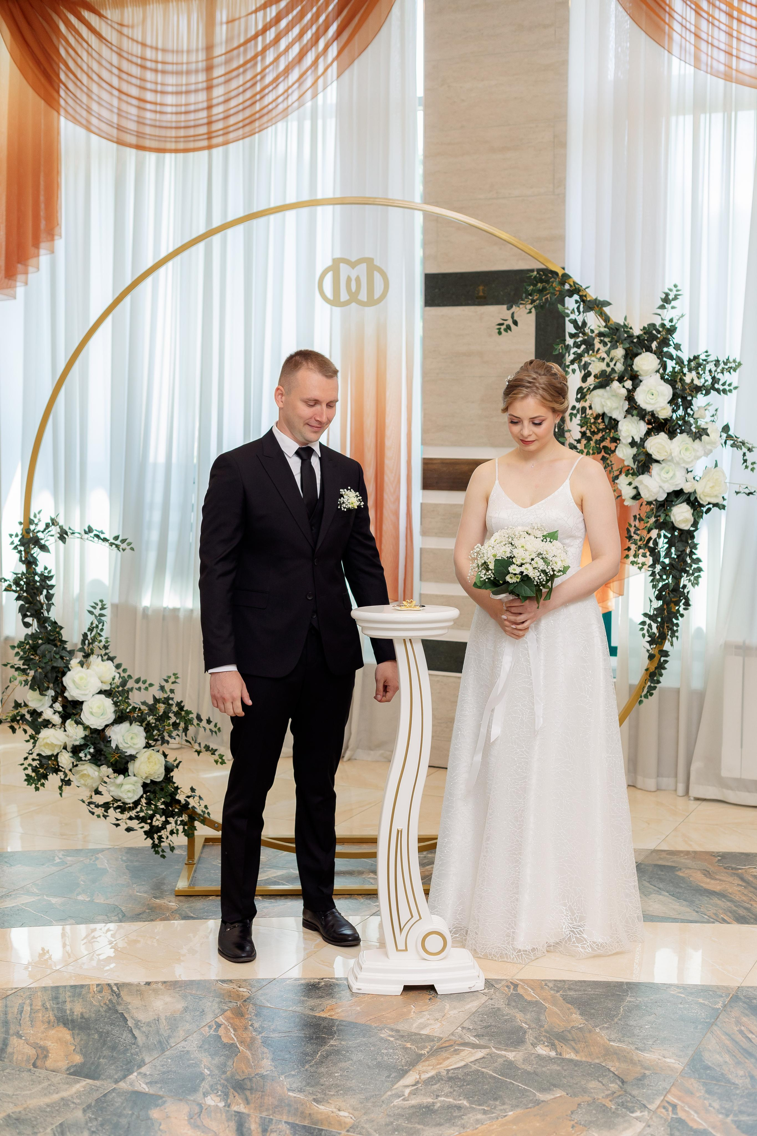 Шипиловский ЗАГС