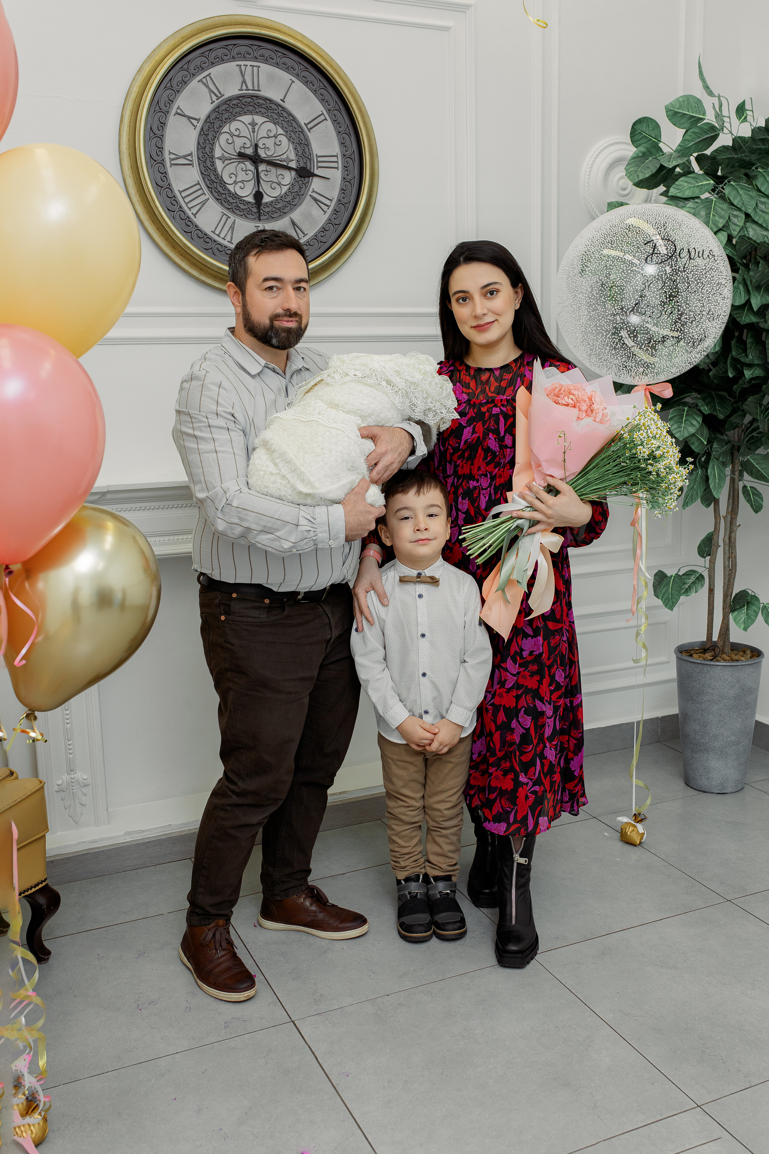 Выписка Дерии