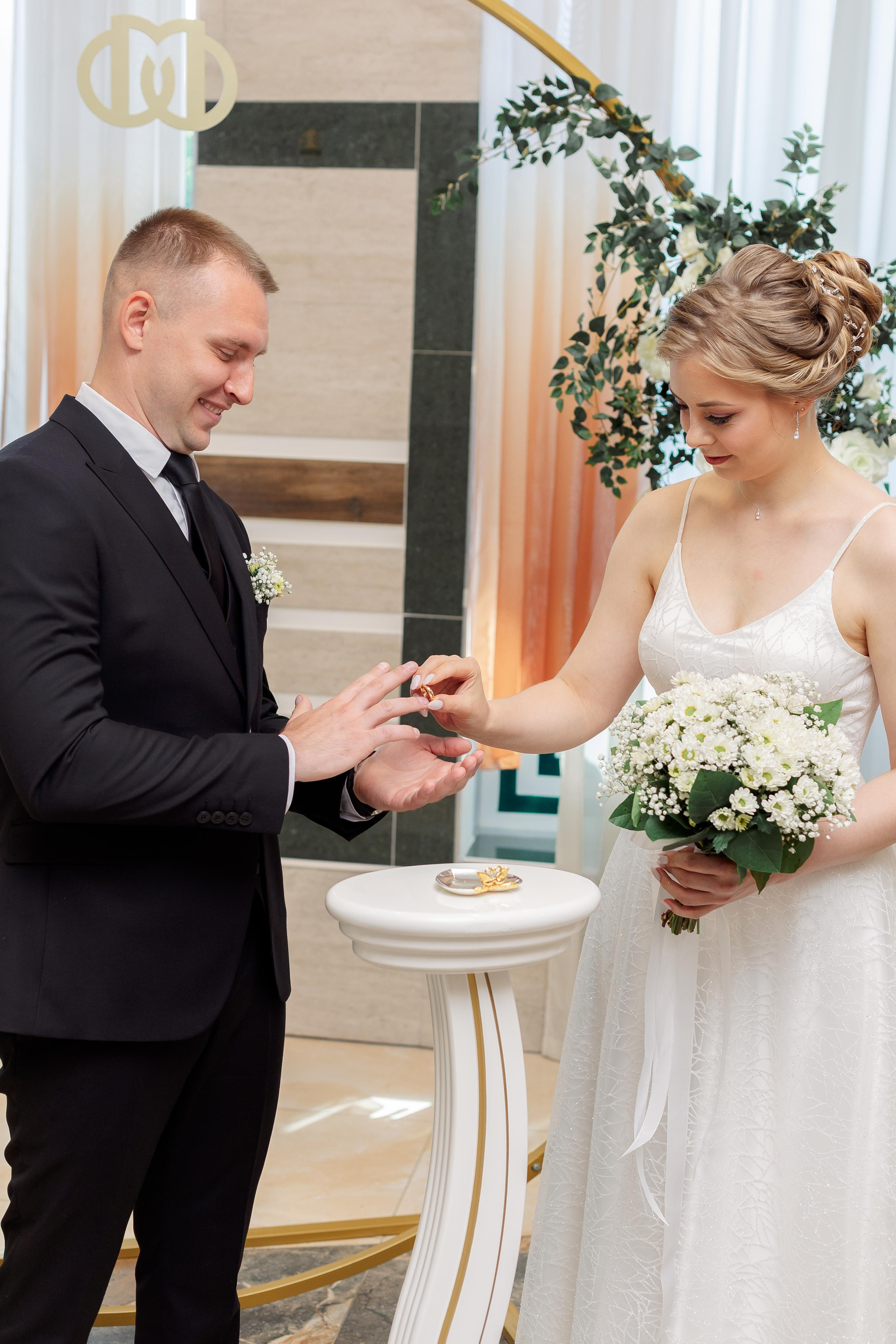 Шипиловский ЗАГС