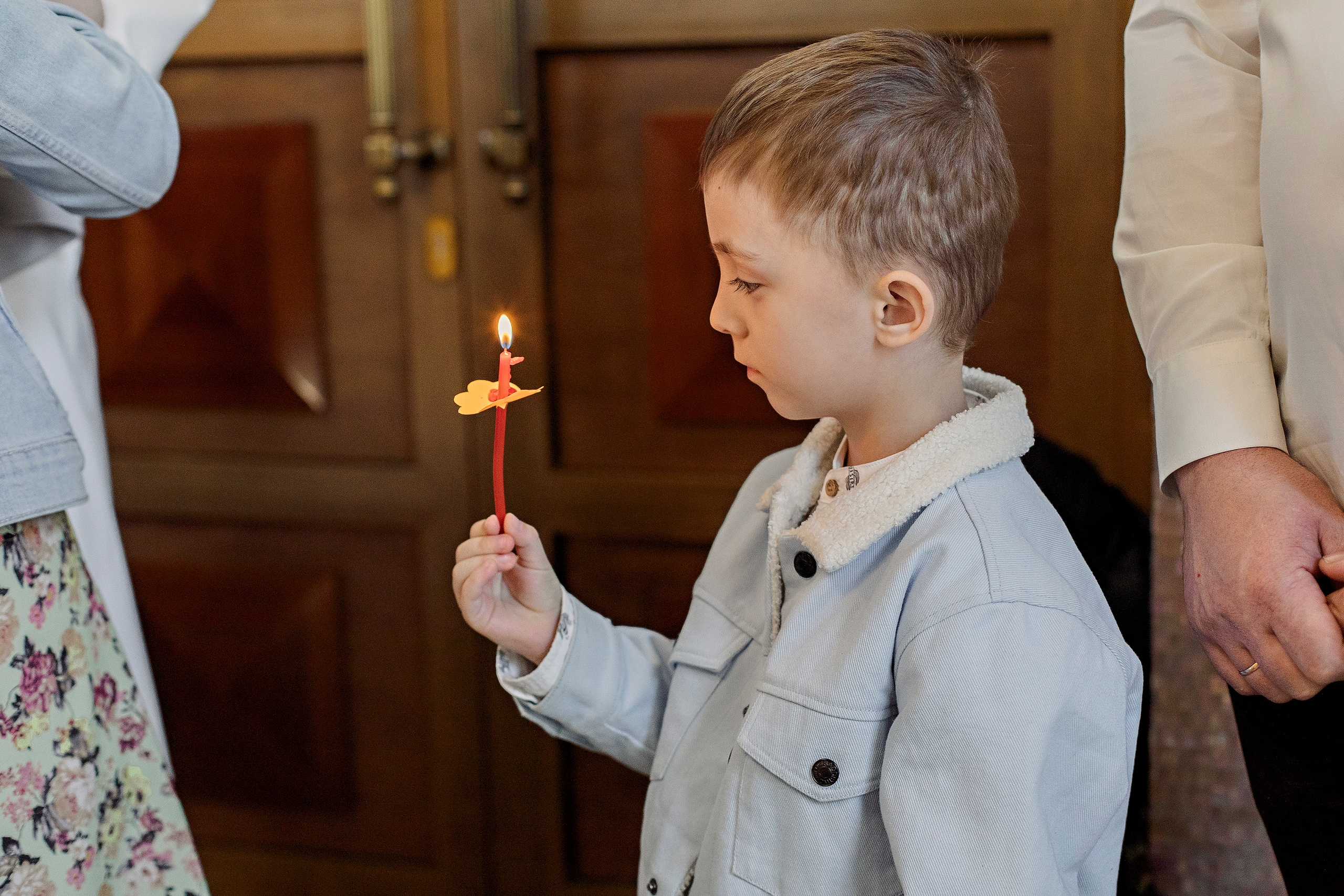 Крещение Яна