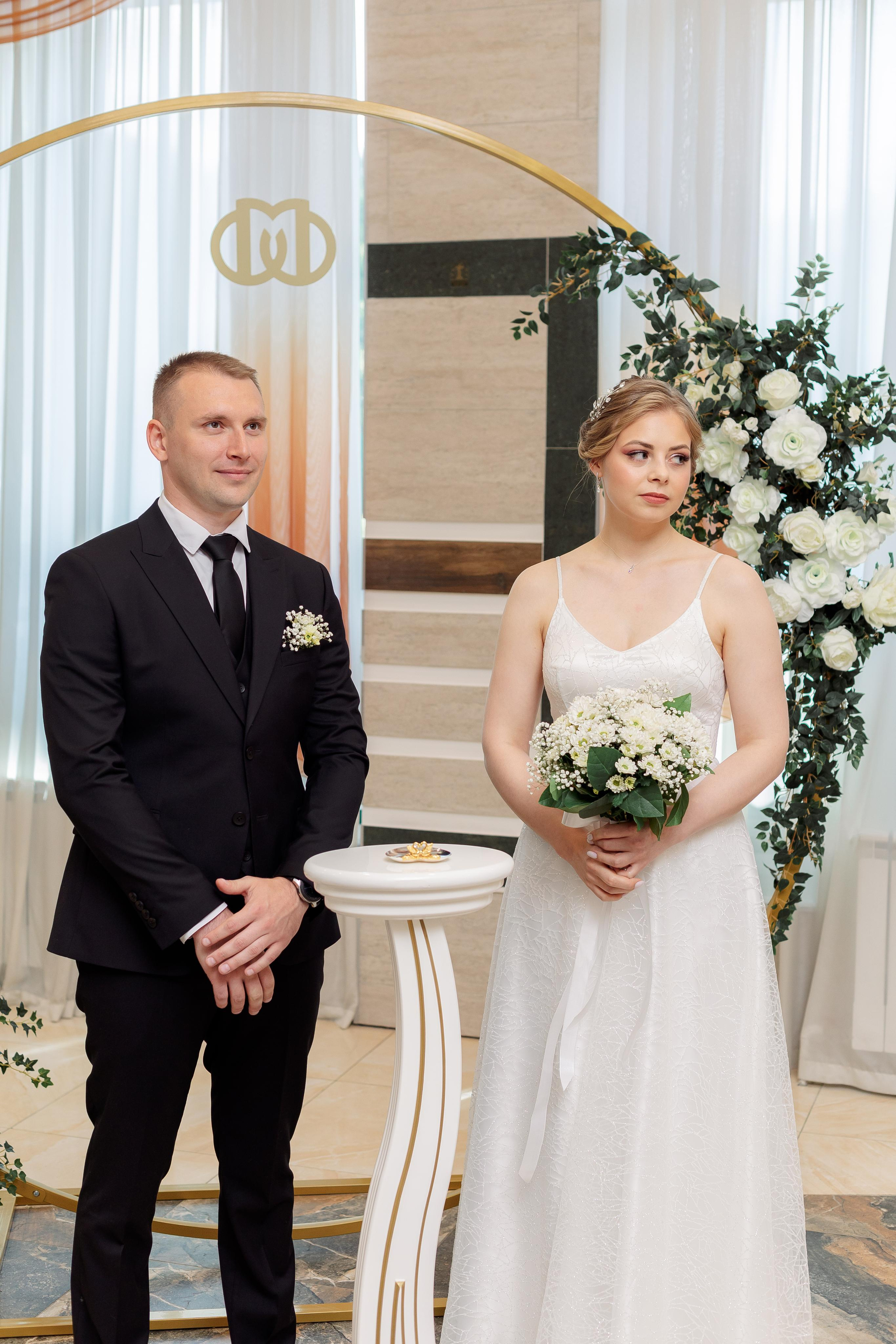 Шипиловский ЗАГС