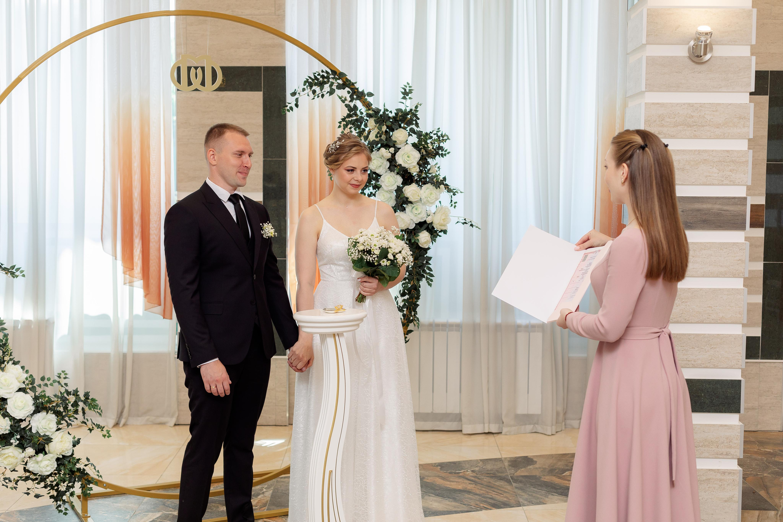 Шипиловский ЗАГС