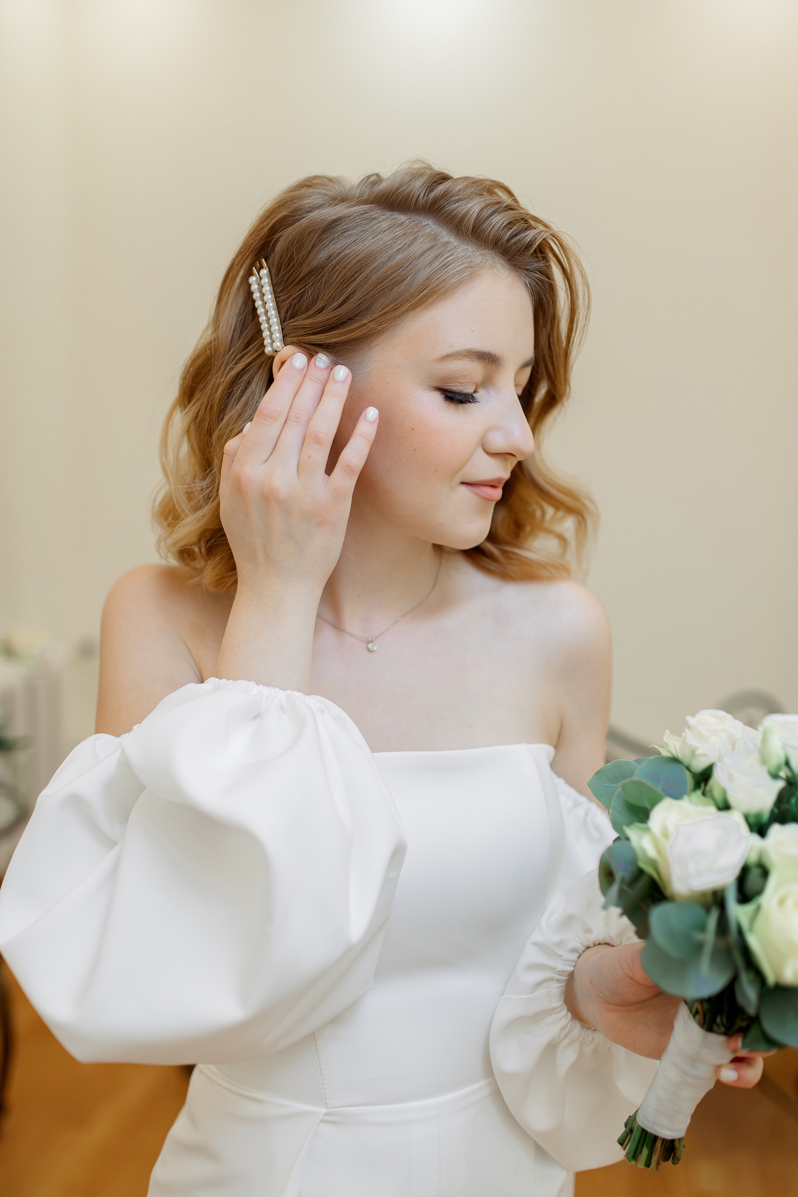 Владислав и Мария