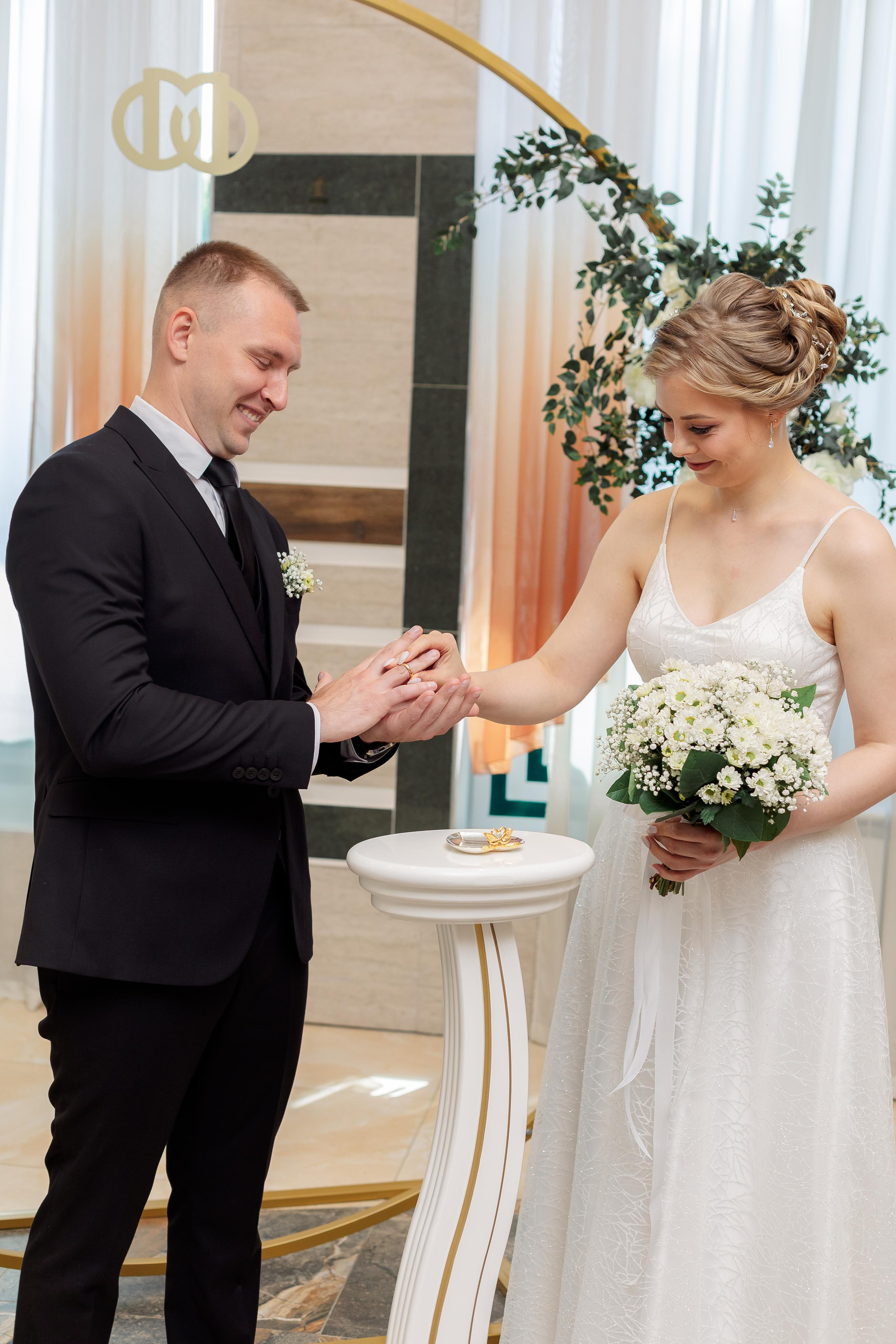 Шипиловский ЗАГС