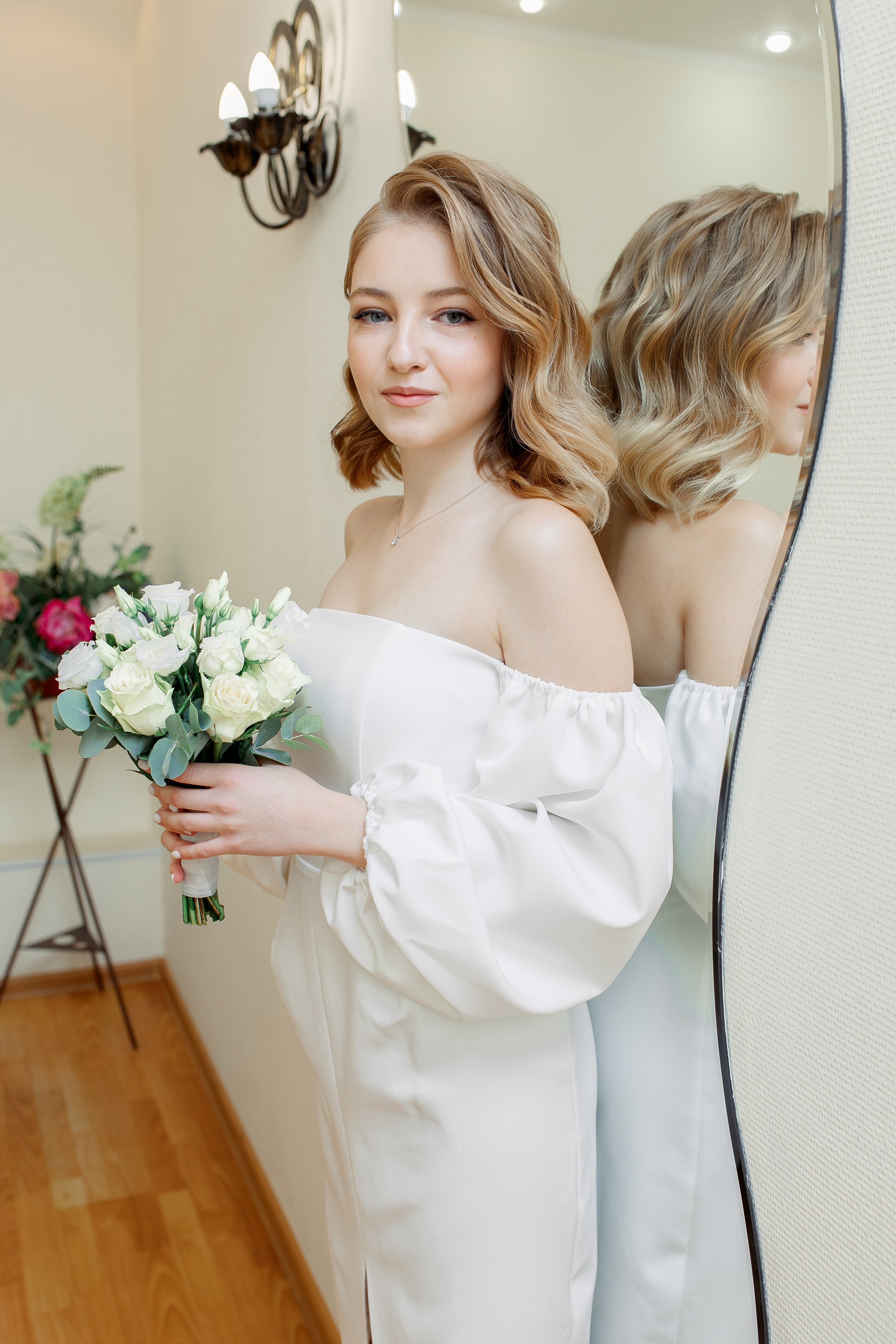 Владислав и Мария