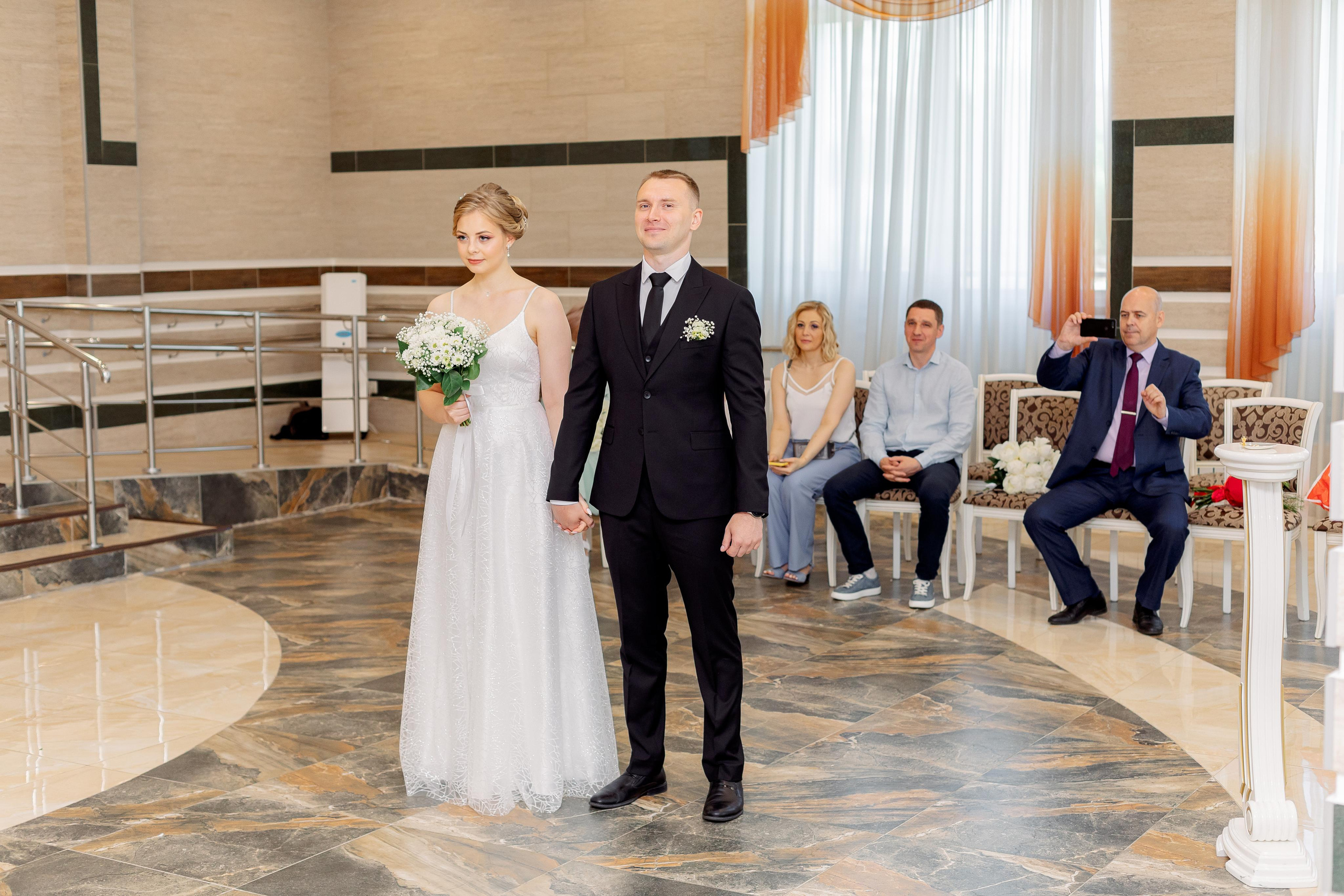 Шипиловский ЗАГС