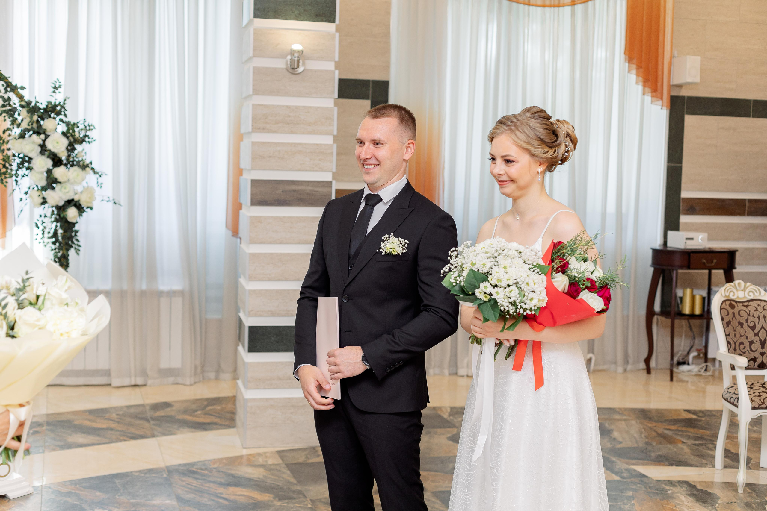 Шипиловский ЗАГС