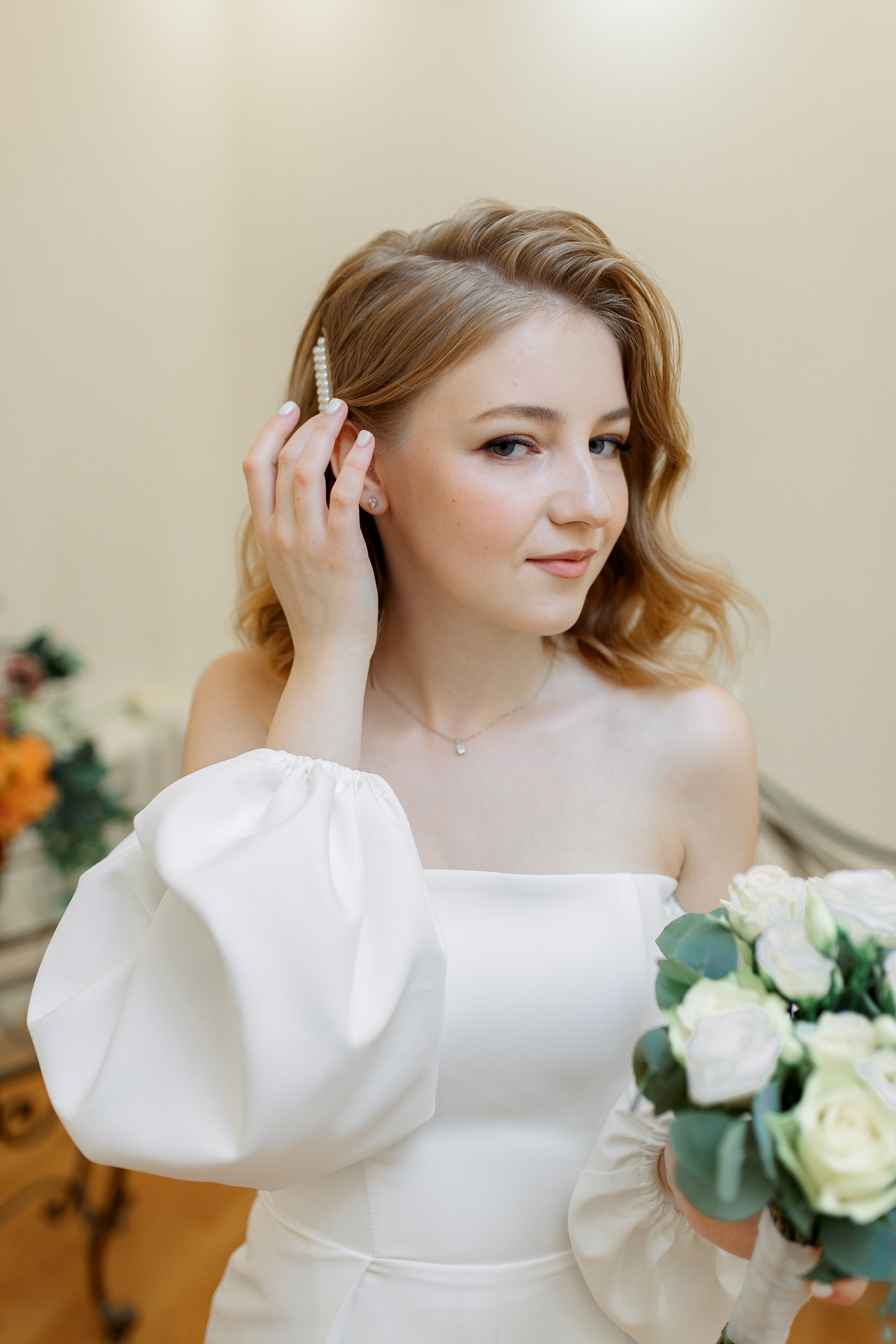 Владислав и Мария