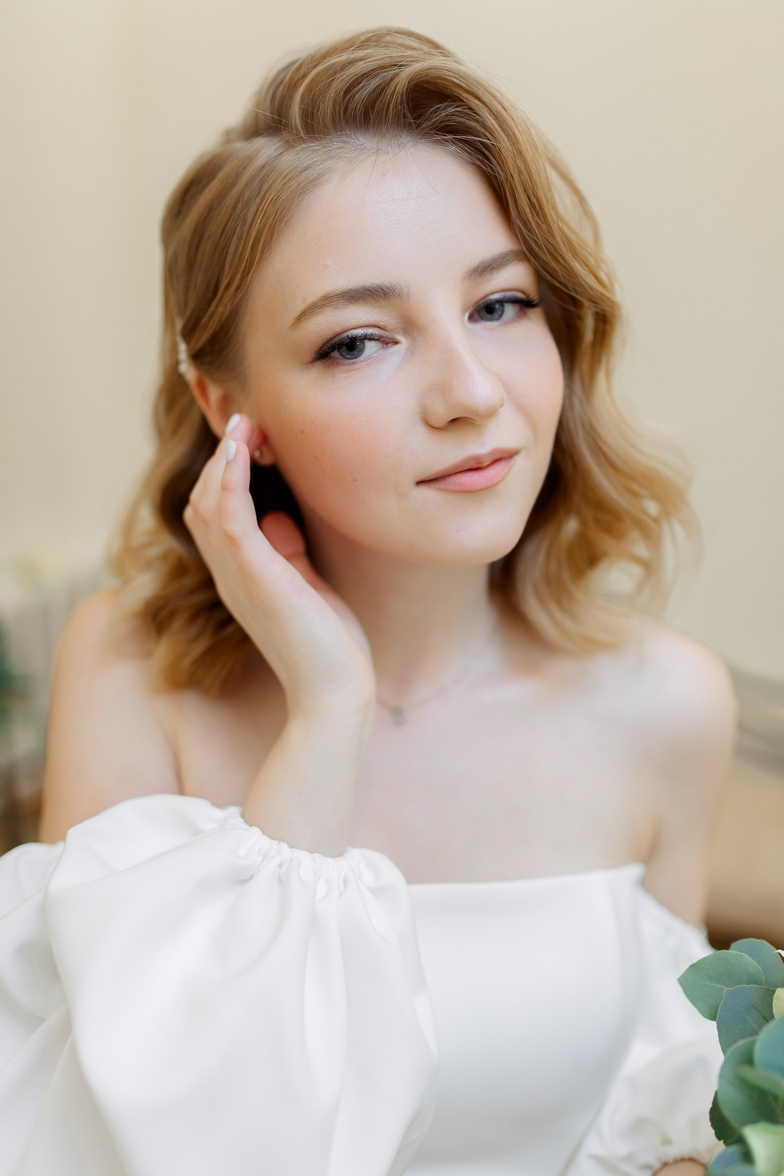 Владислав и Мария