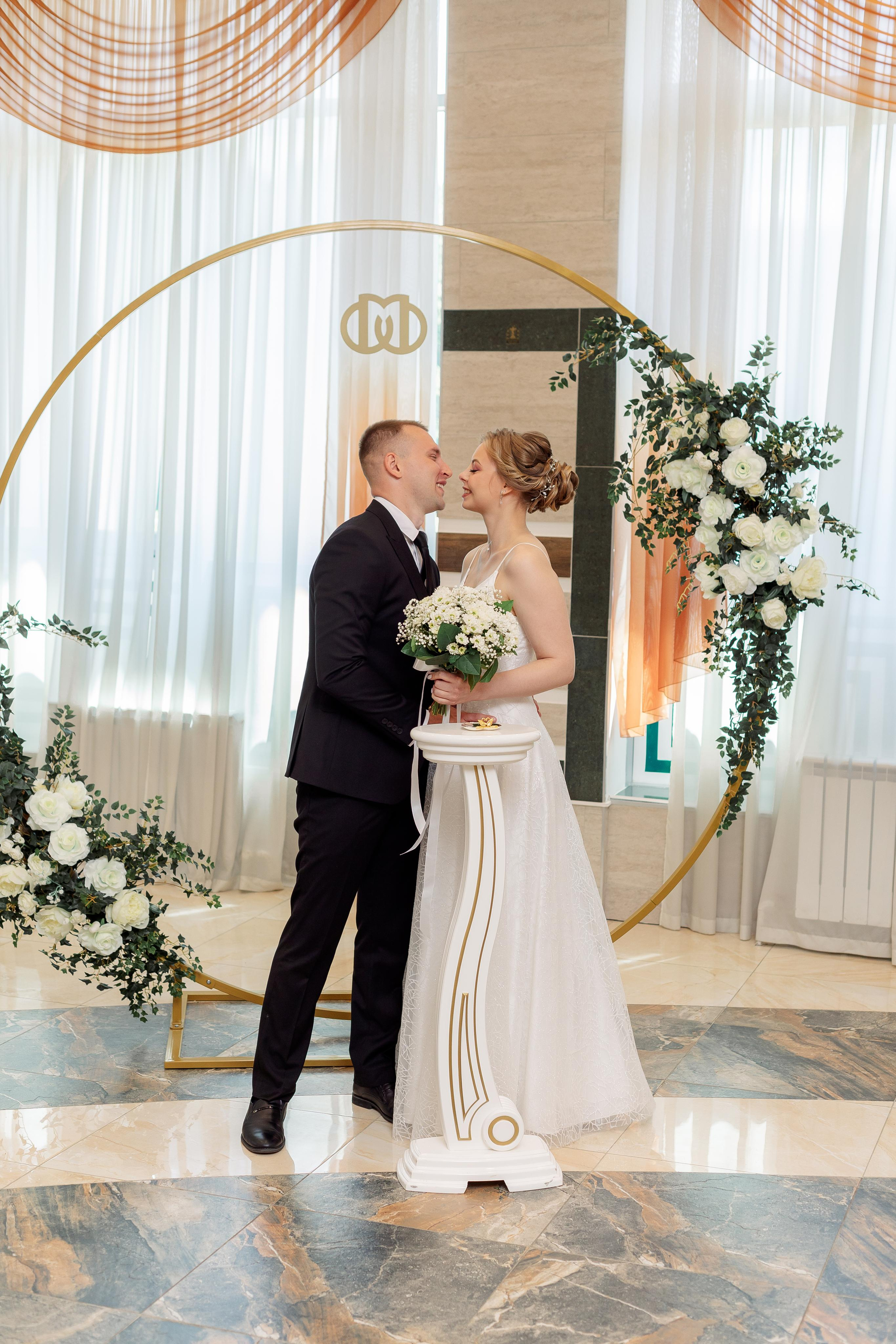 Шипиловский ЗАГС