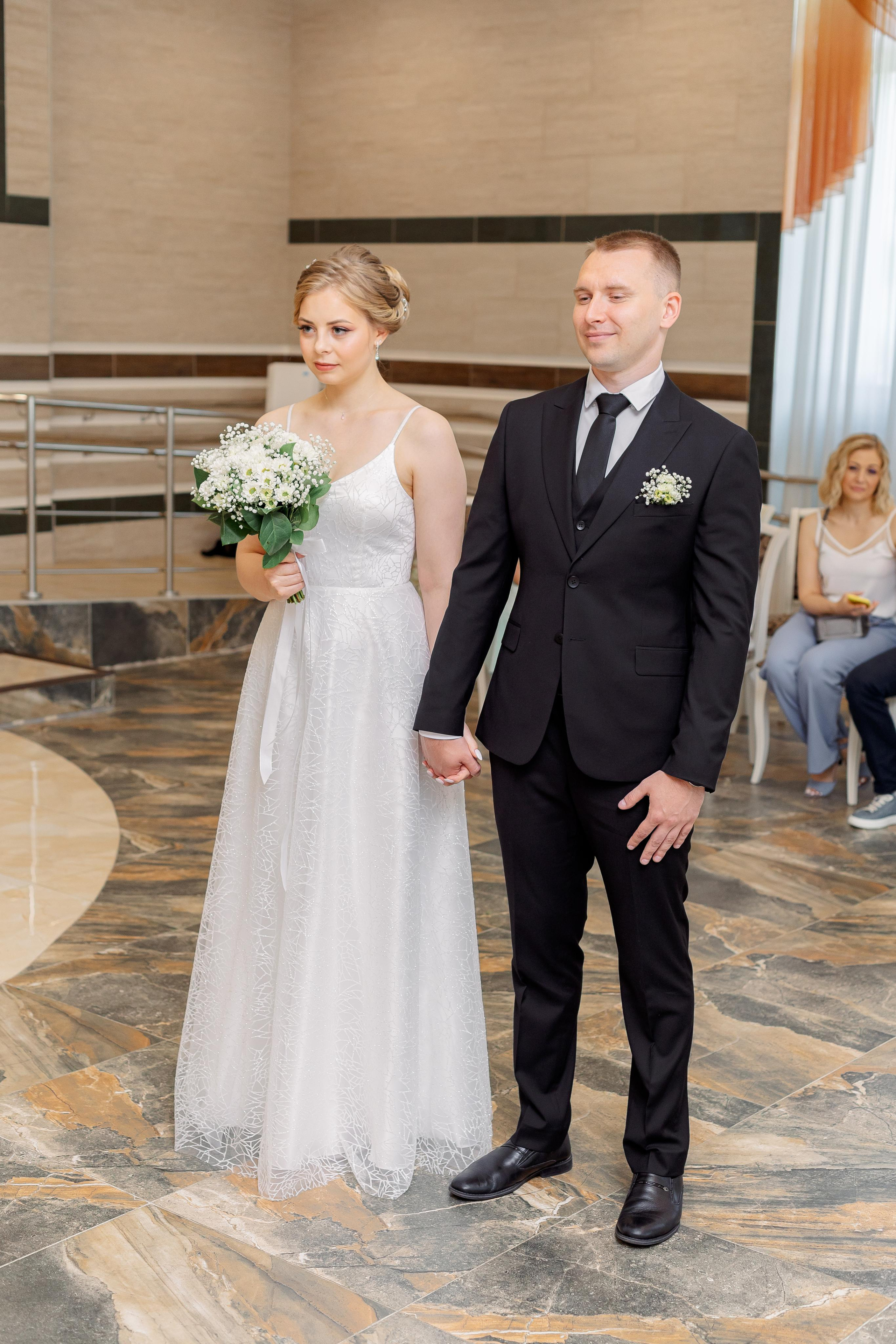 Шипиловский ЗАГС