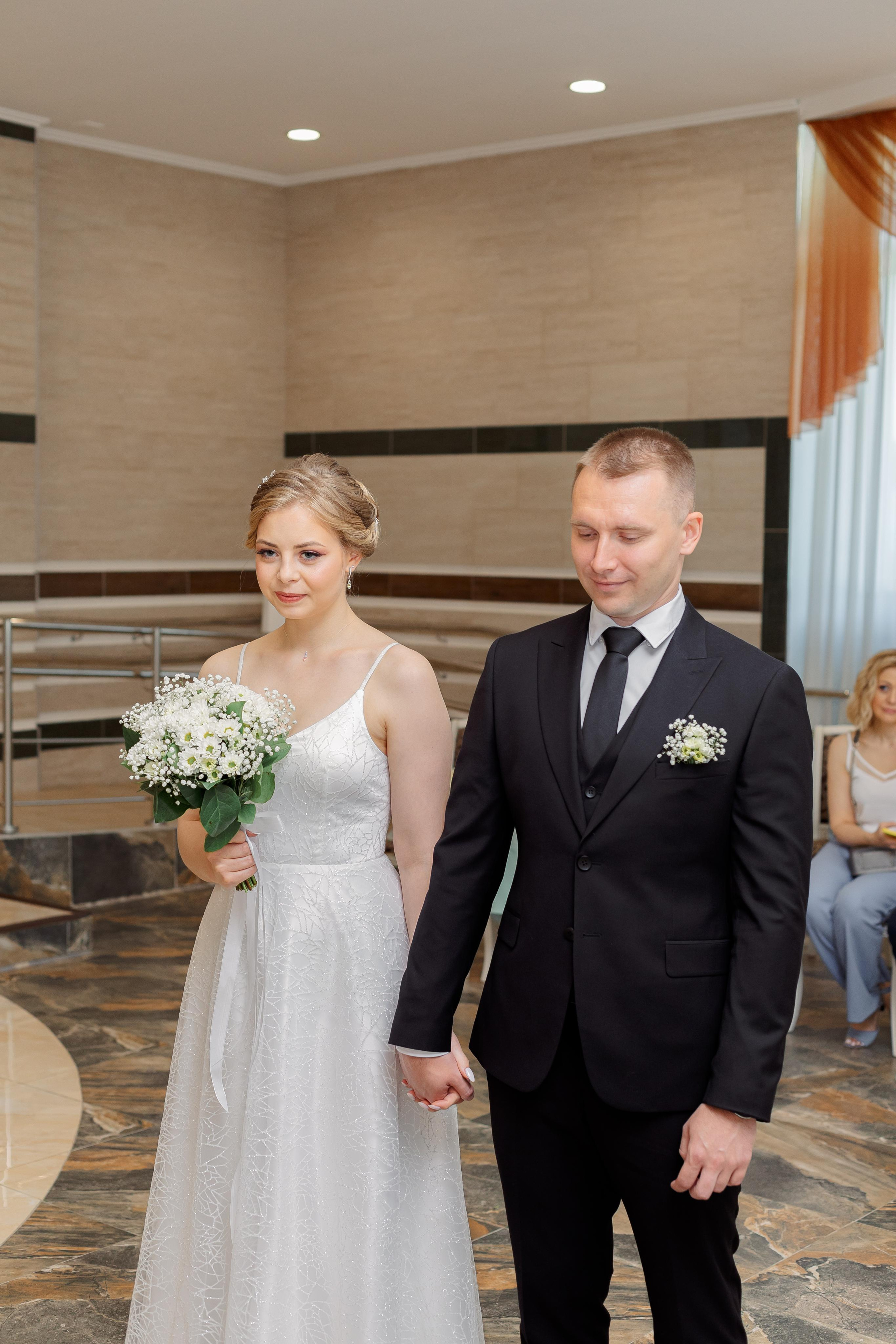 Шипиловский ЗАГС